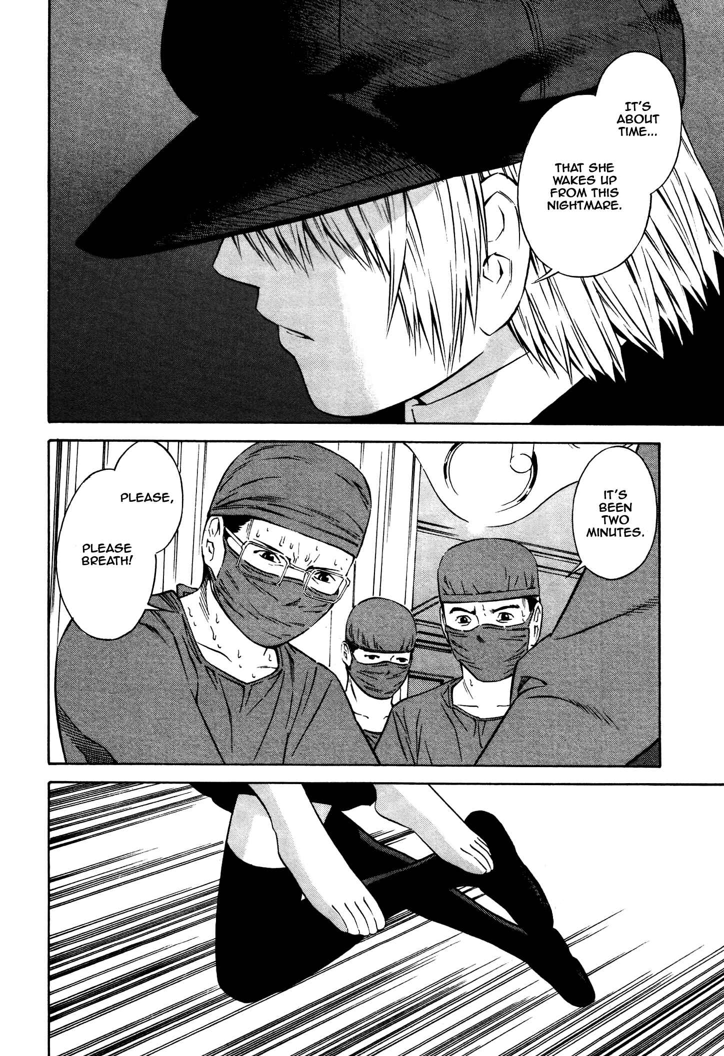 Page 12 Chapter 15 Tsurebito