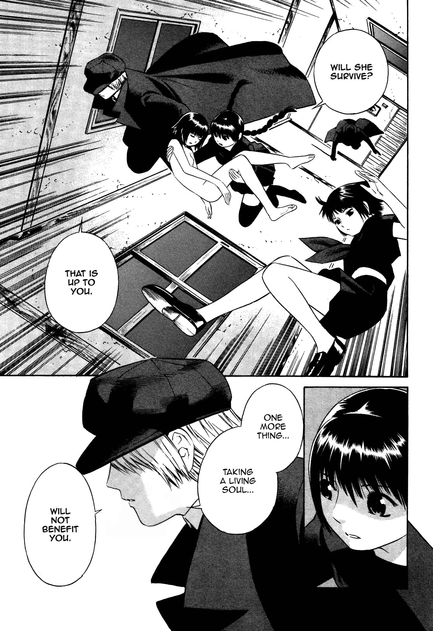 Page 13 Chapter 15 Tsurebito