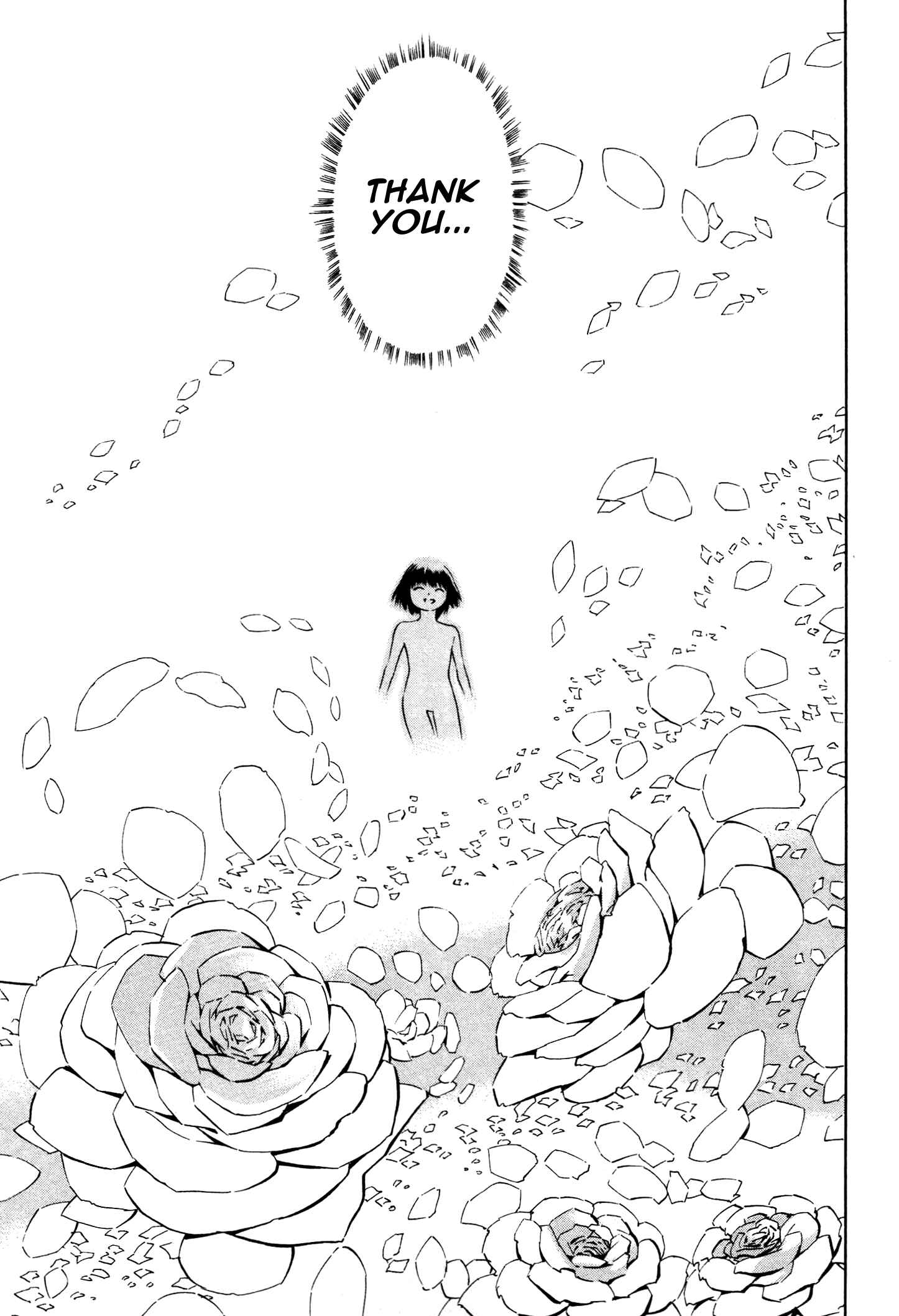 Page 18 Chapter 15 Tsurebito