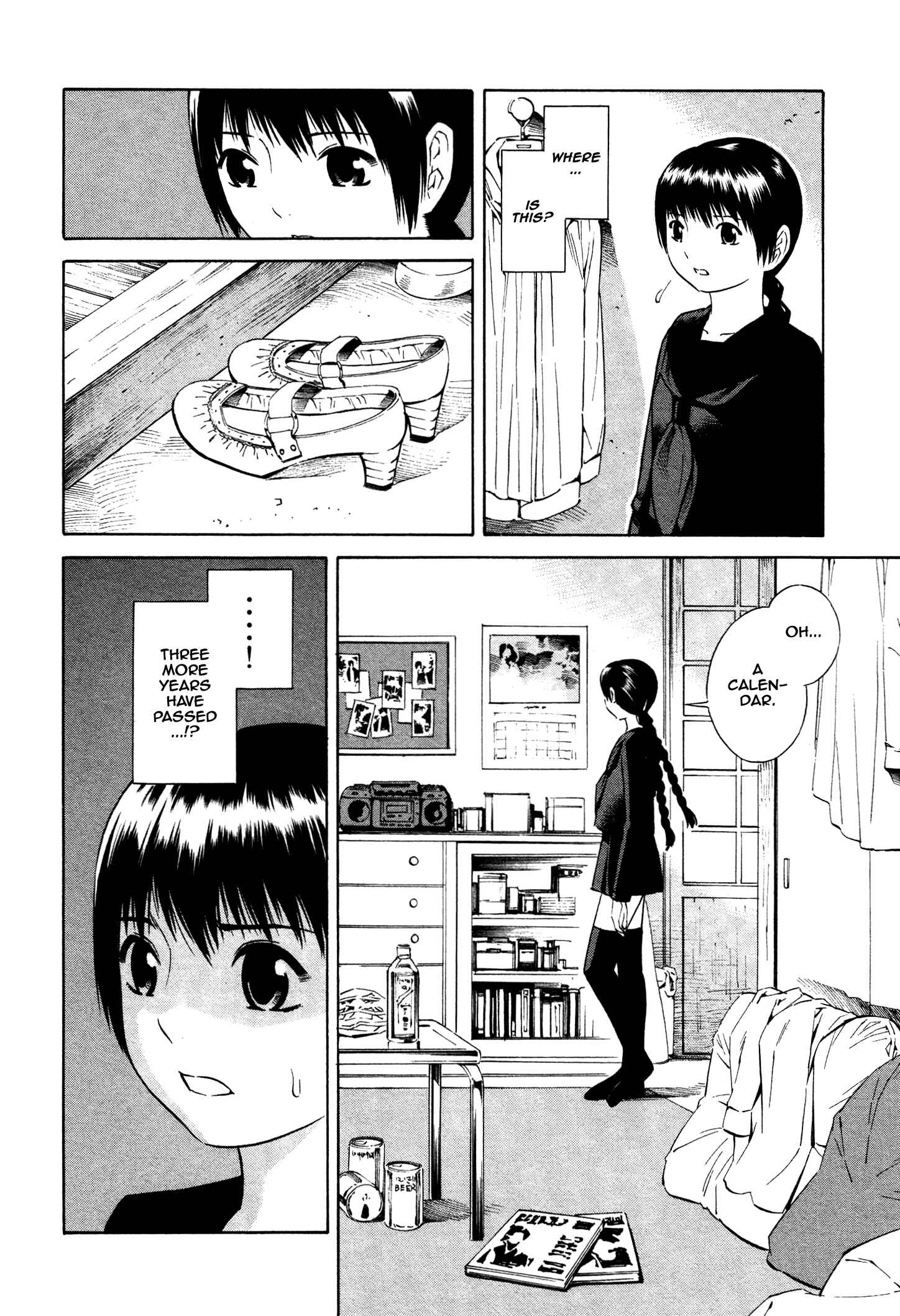 Page 23 Chapter 15 Tsurebito