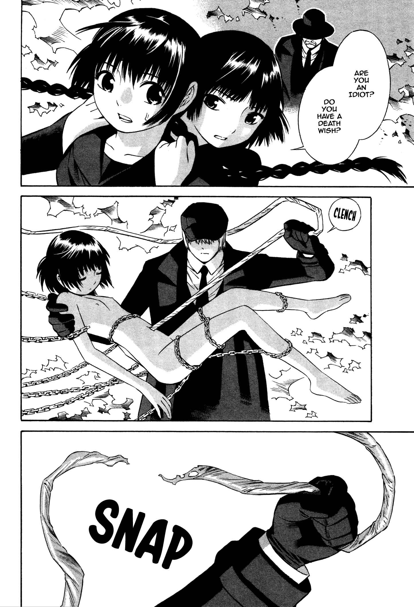 Page 3 Chapter 15 Tsurebito