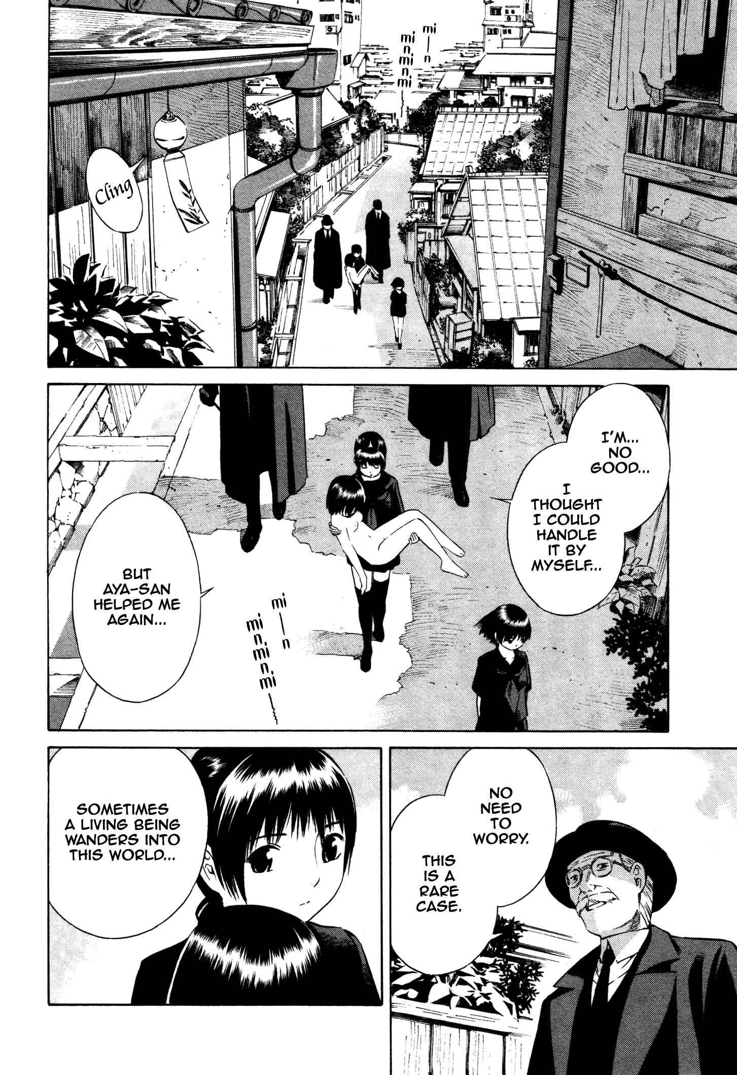 Page 8 Chapter 15 Tsurebito
