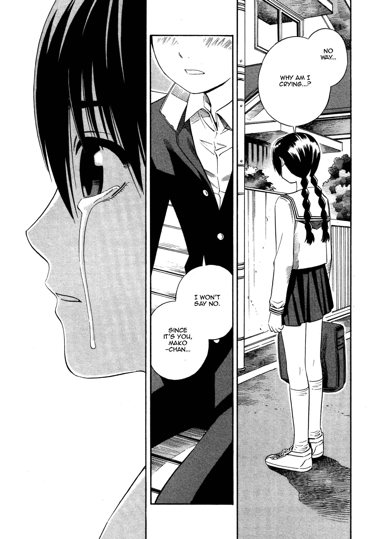 Page 13 Chapter 7 Tsurebito