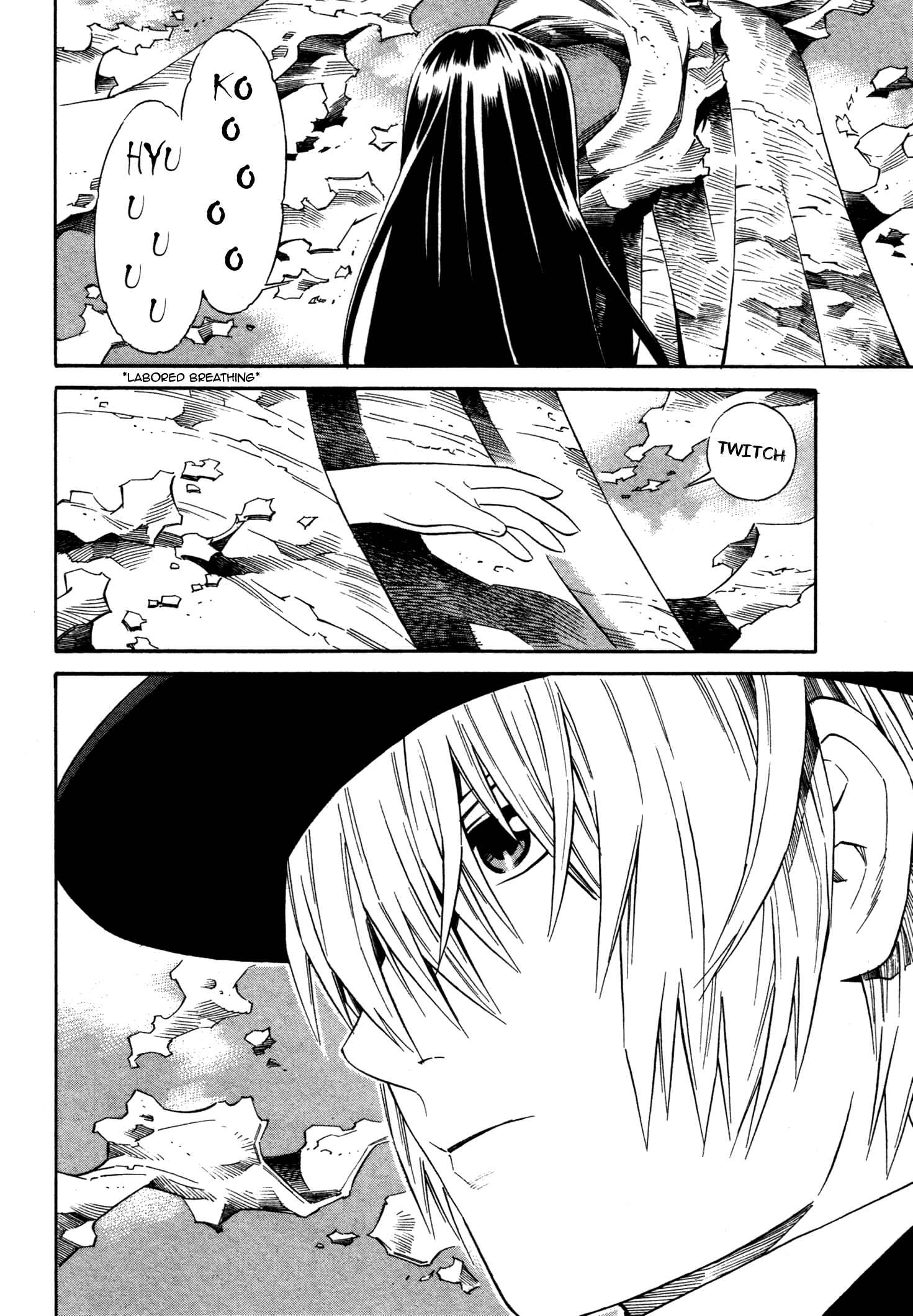 Page 17 Chapter 7 Tsurebito