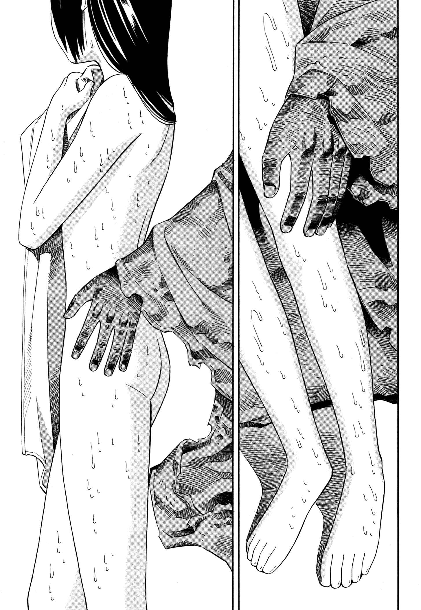 Page 26 Chapter 7 Tsurebito