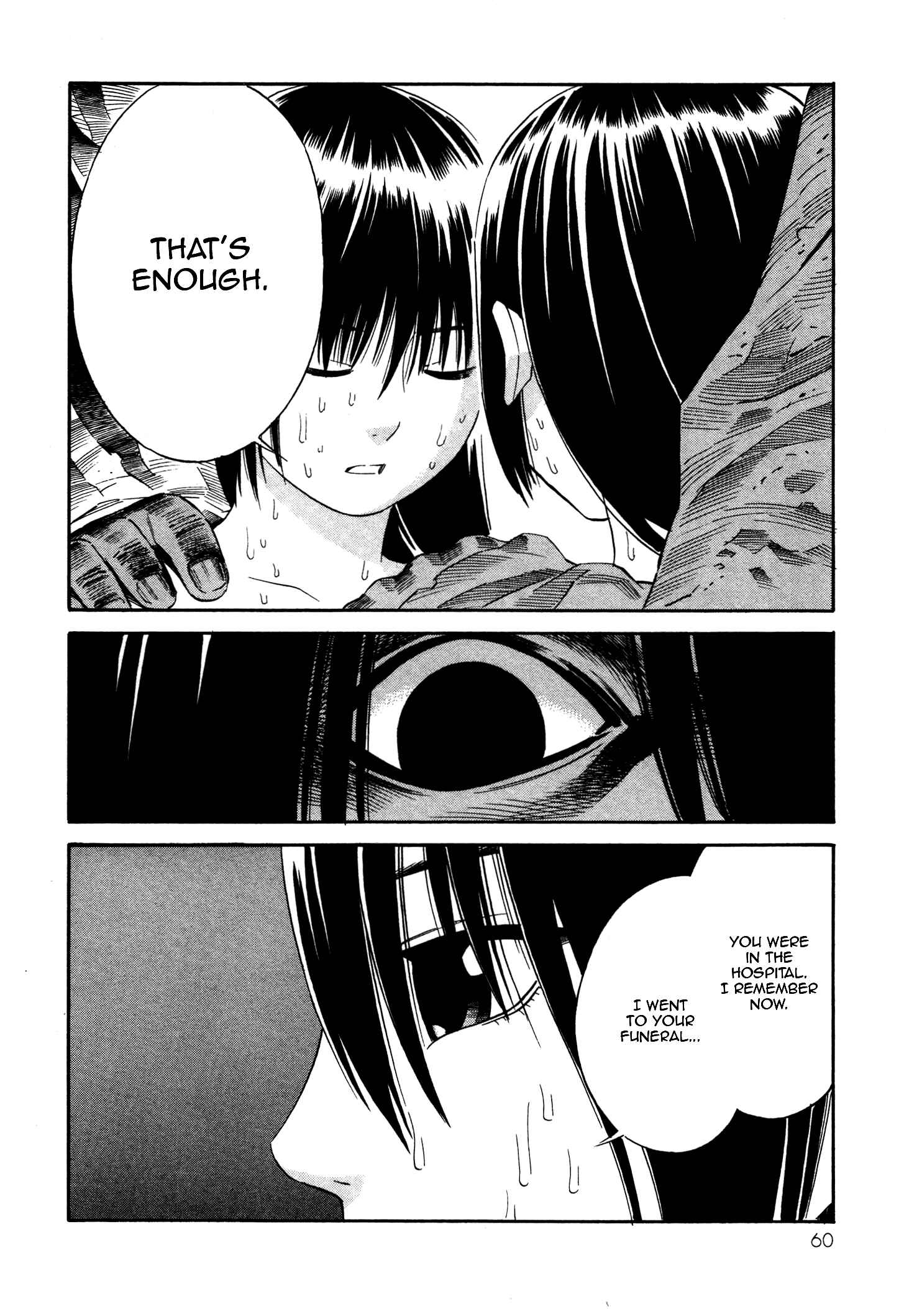Page 27 Chapter 7 Tsurebito