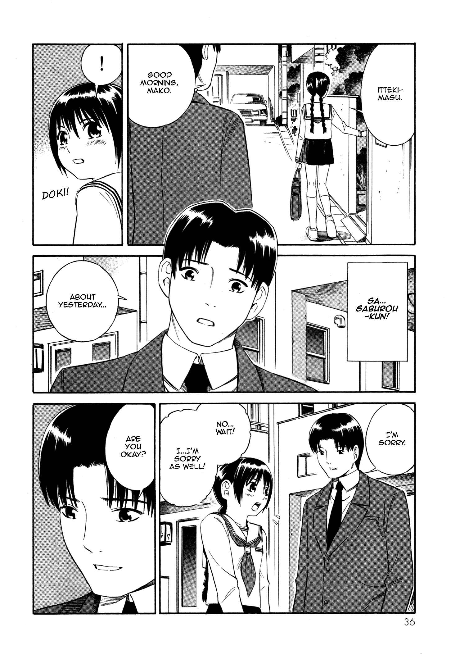 Page 4 Chapter 7 Tsurebito