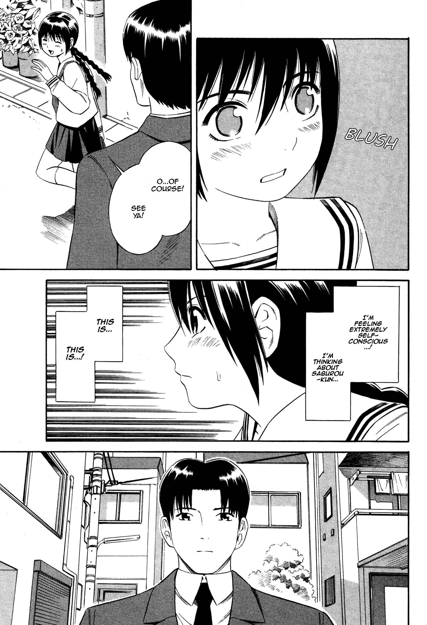 Page 5 Chapter 7 Tsurebito