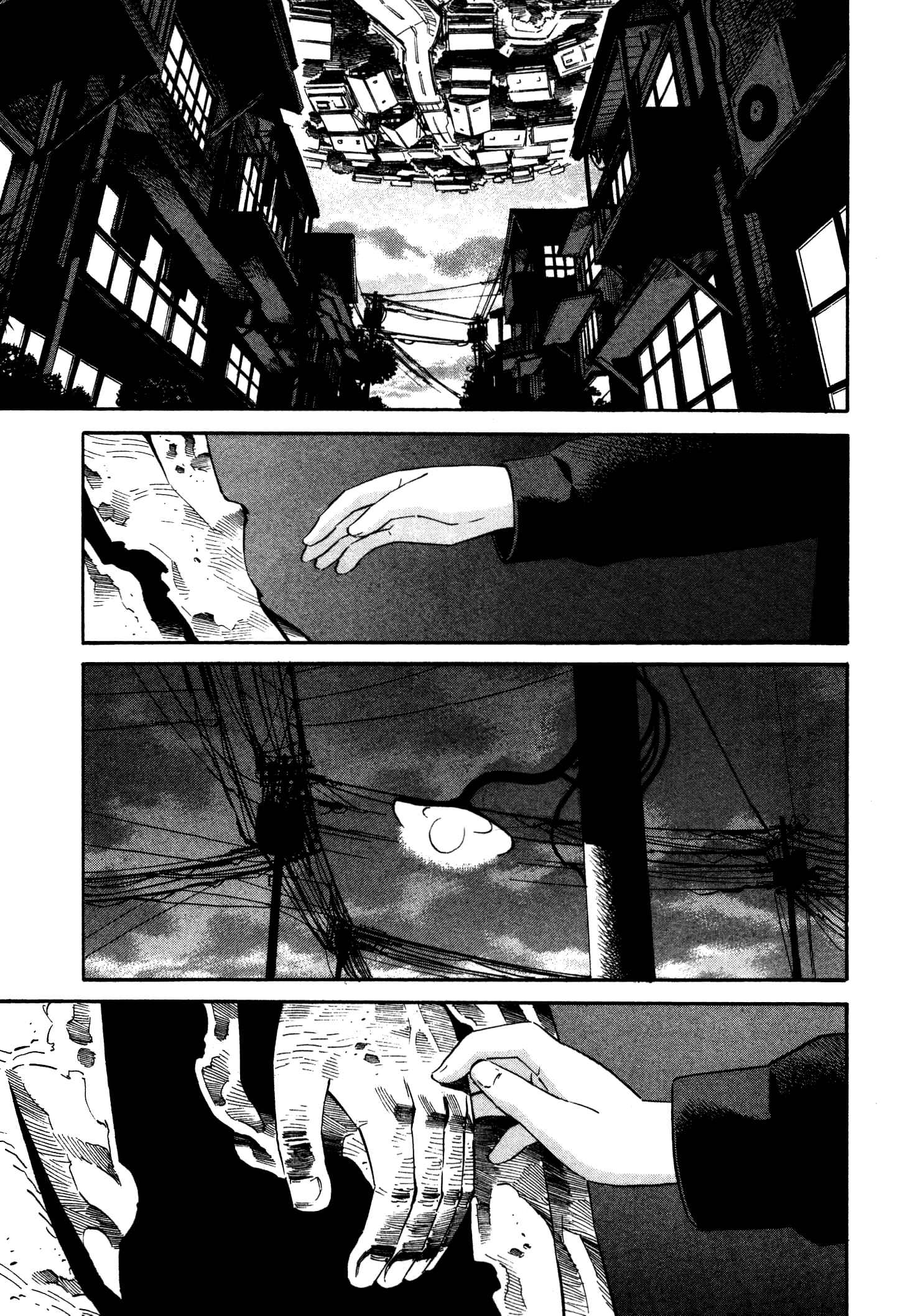 Page 14 Chapter 5 Tsurebito