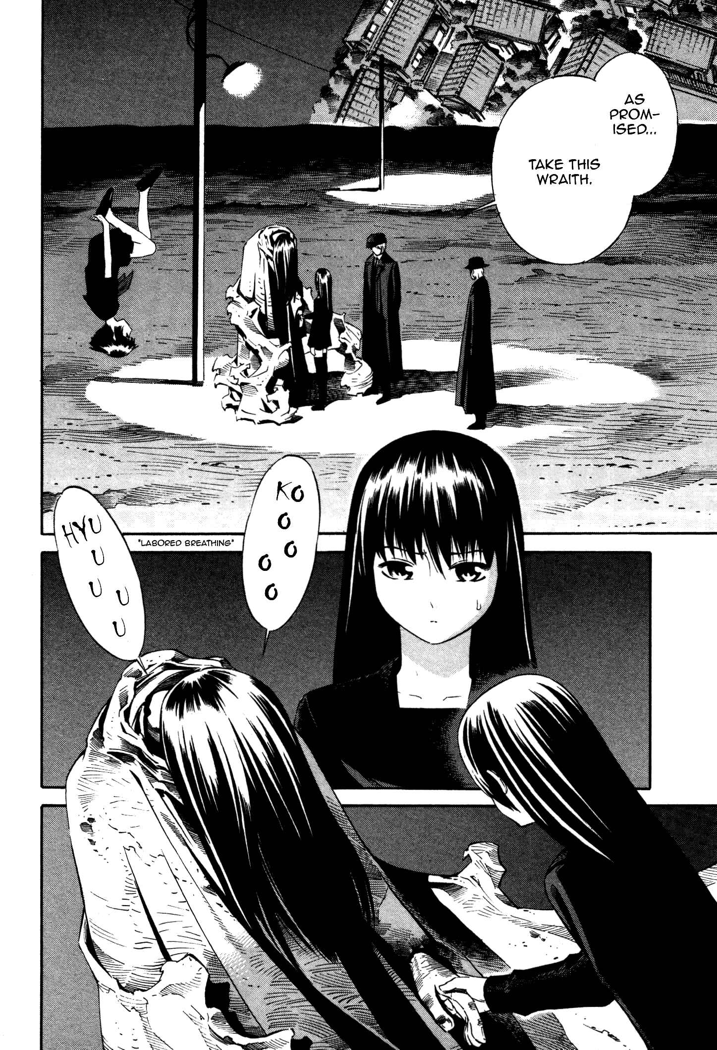 Page 15 Chapter 5 Tsurebito