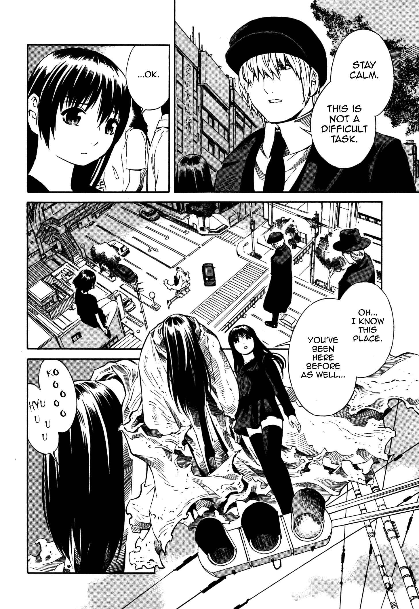 Page 19 Chapter 5 Tsurebito