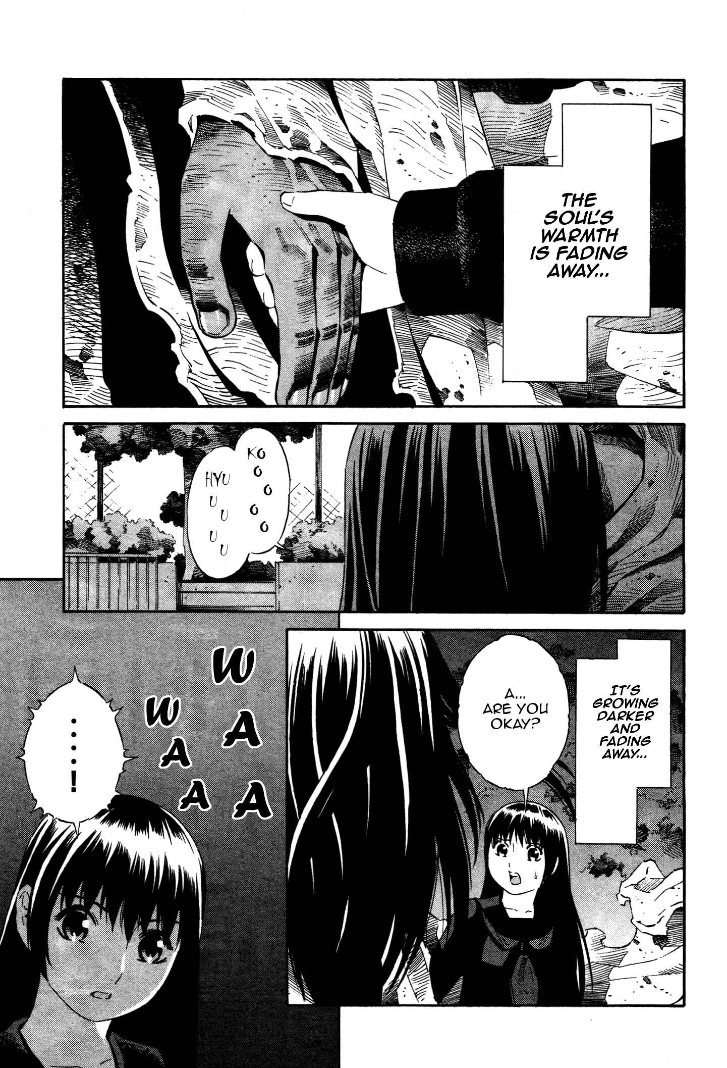 Page 30 Chapter 5 Tsurebito