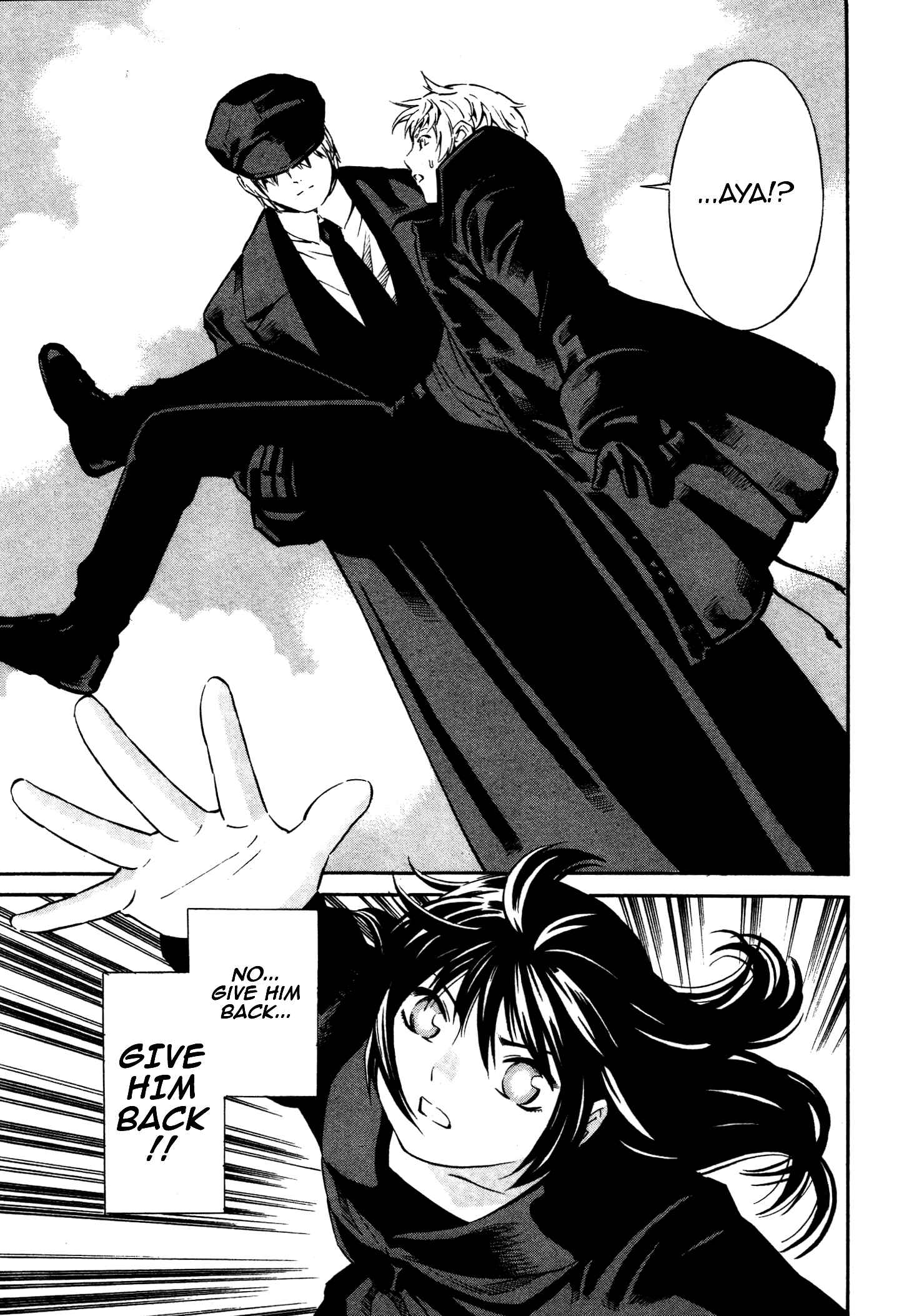 Page 6 Chapter 5 Tsurebito