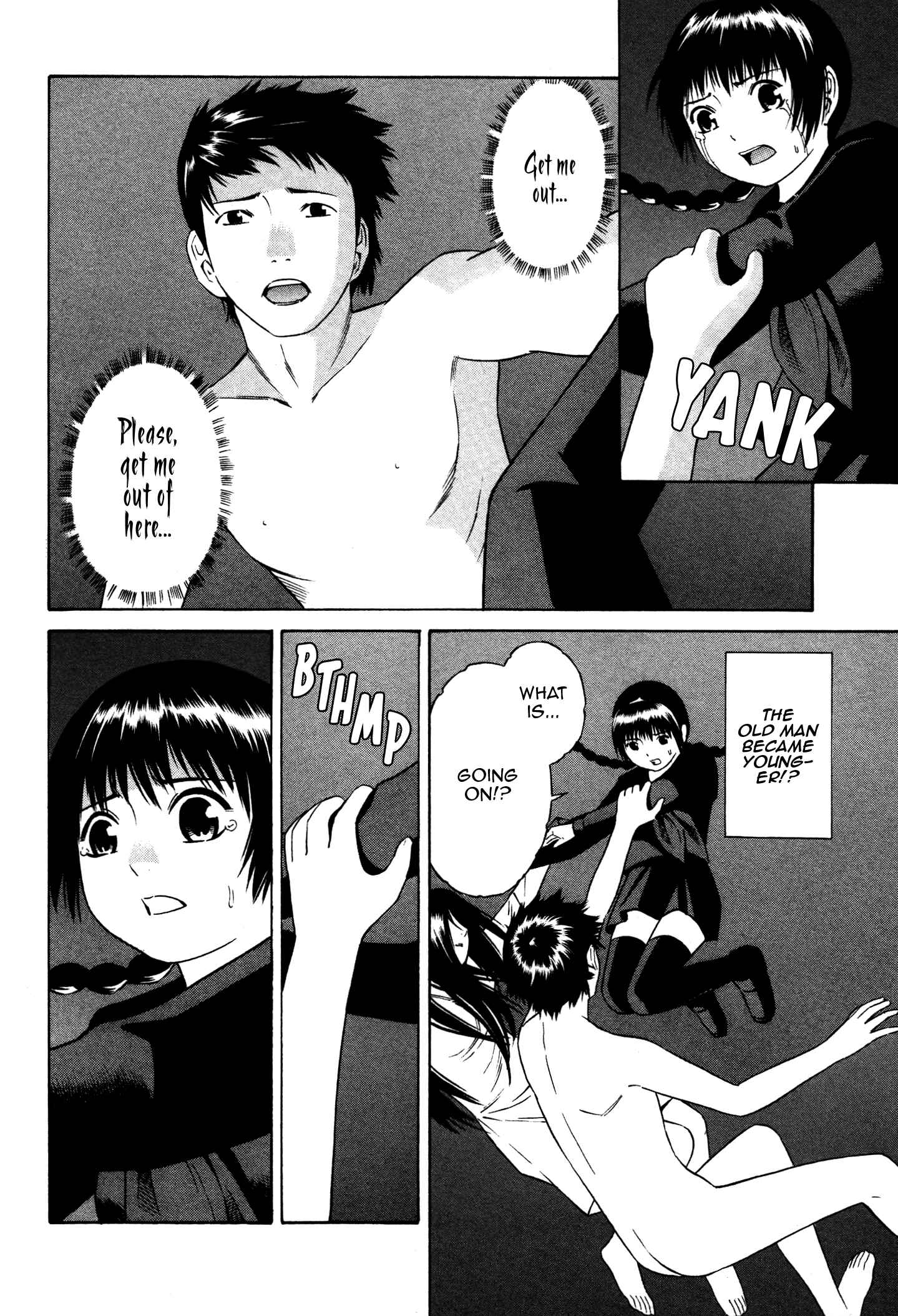 Page 12 Chapter 14 Tsurebito
