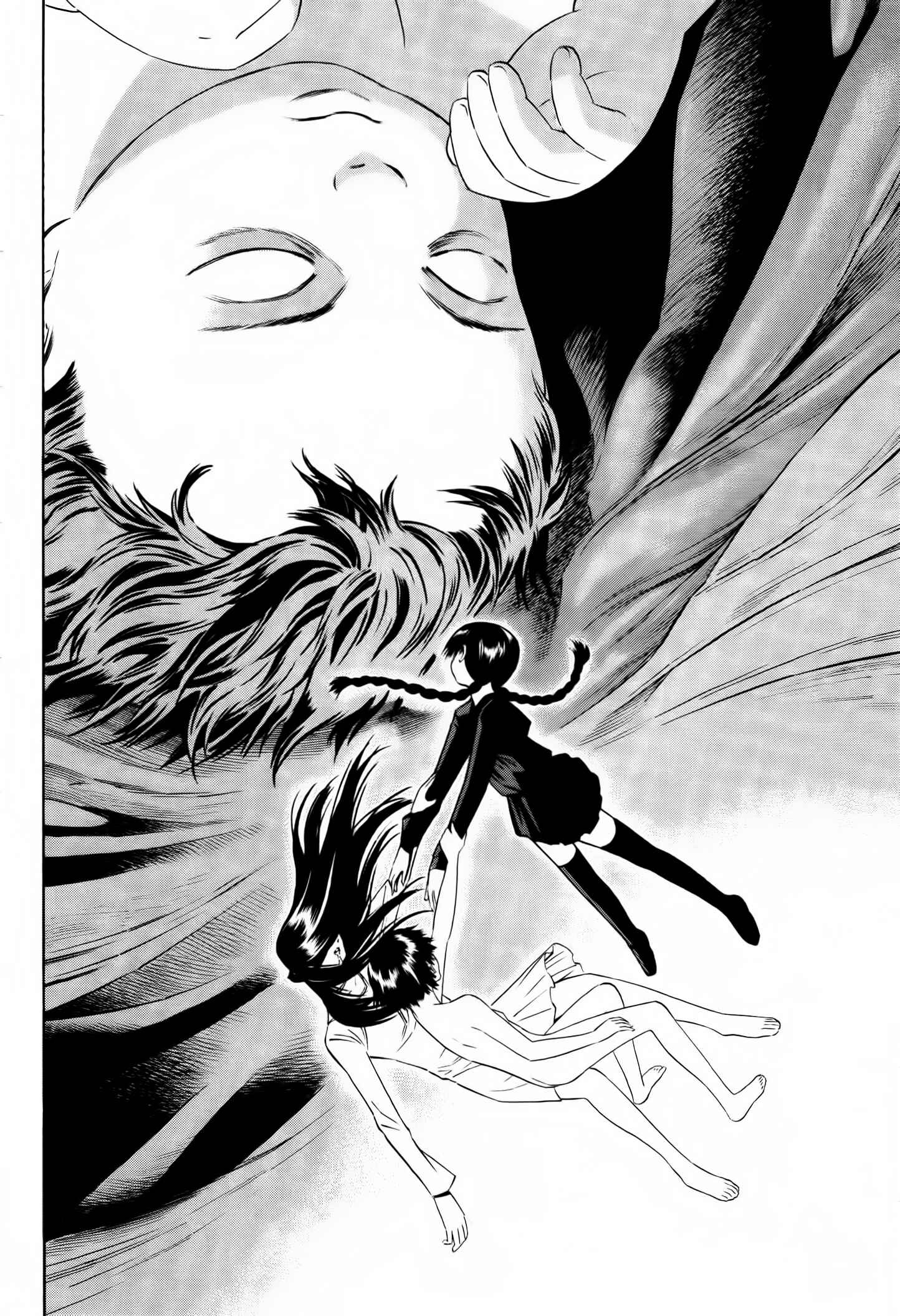 Page 14 Chapter 14 Tsurebito