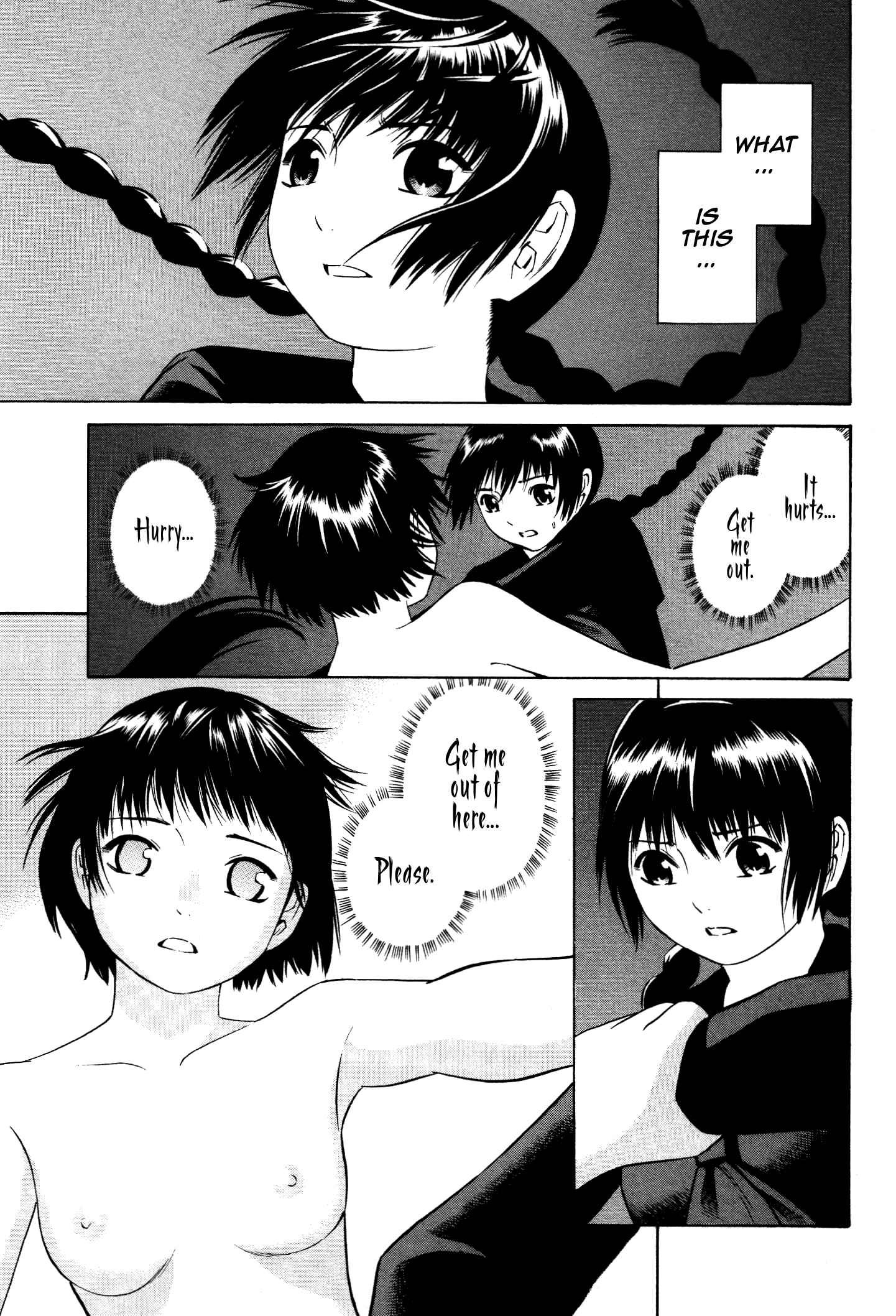 Page 15 Chapter 14 Tsurebito