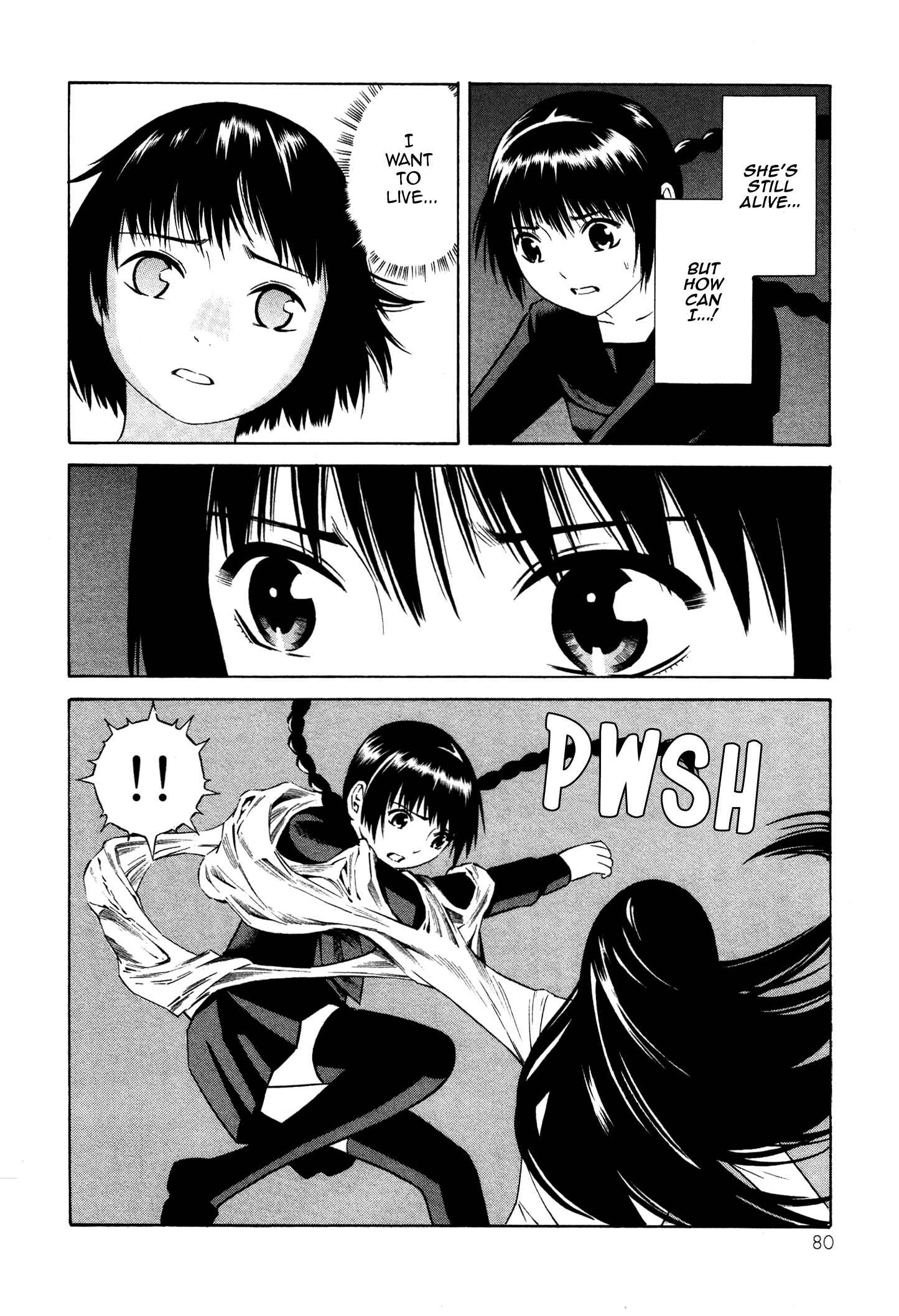 Page 18 Chapter 14 Tsurebito