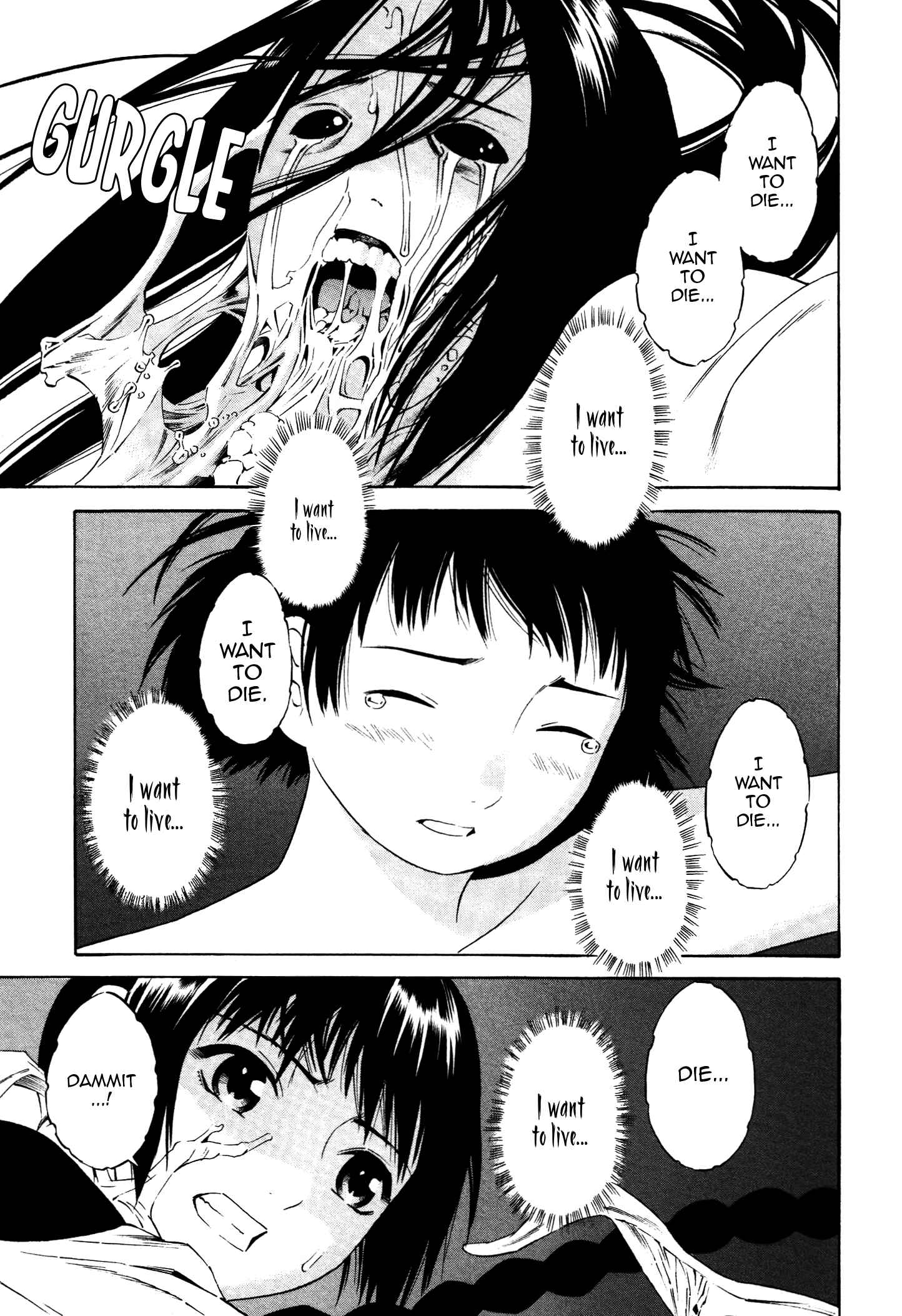 Page 19 Chapter 14 Tsurebito