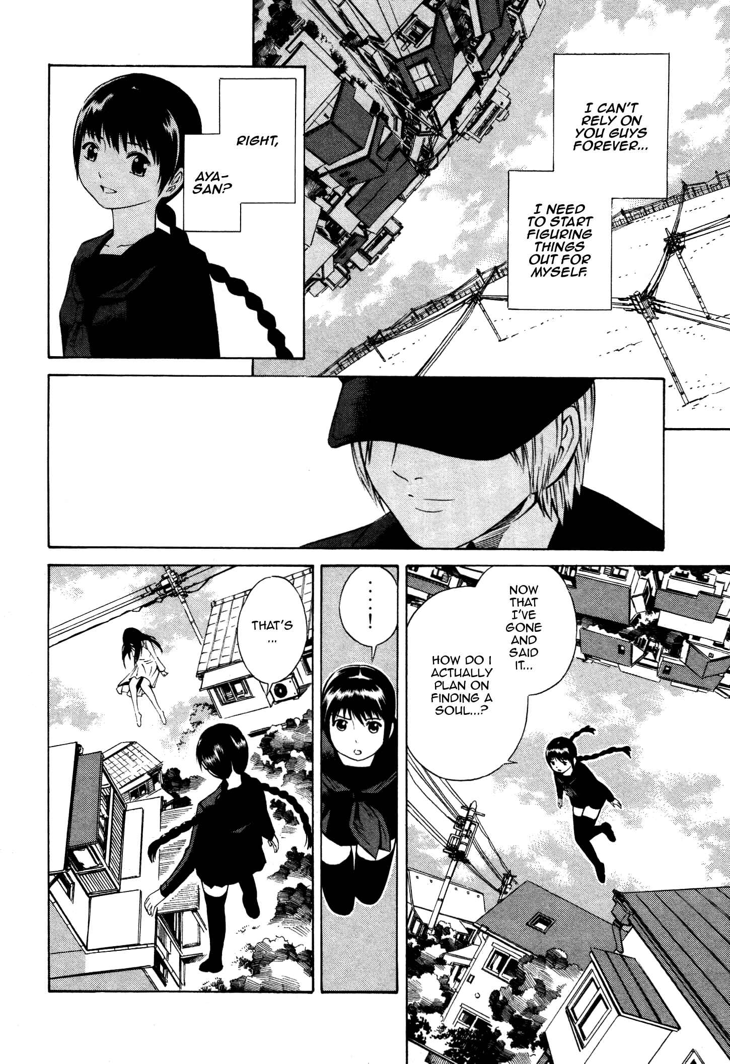Page 2 Chapter 14 Tsurebito