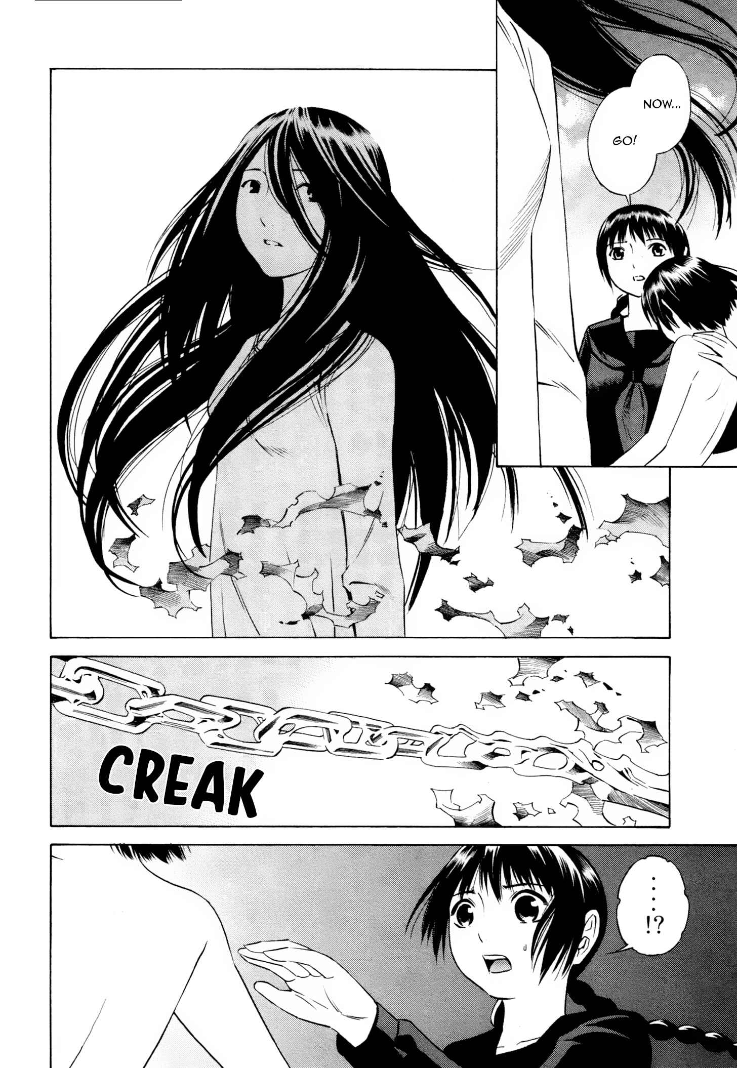 Page 26 Chapter 14 Tsurebito