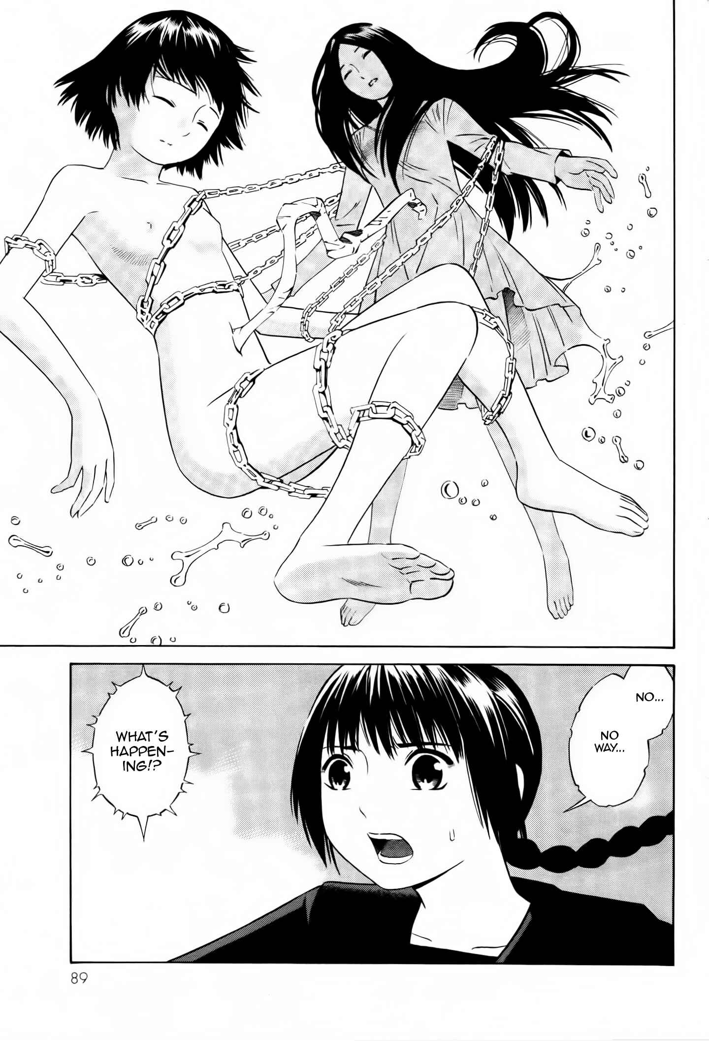 Page 27 Chapter 14 Tsurebito