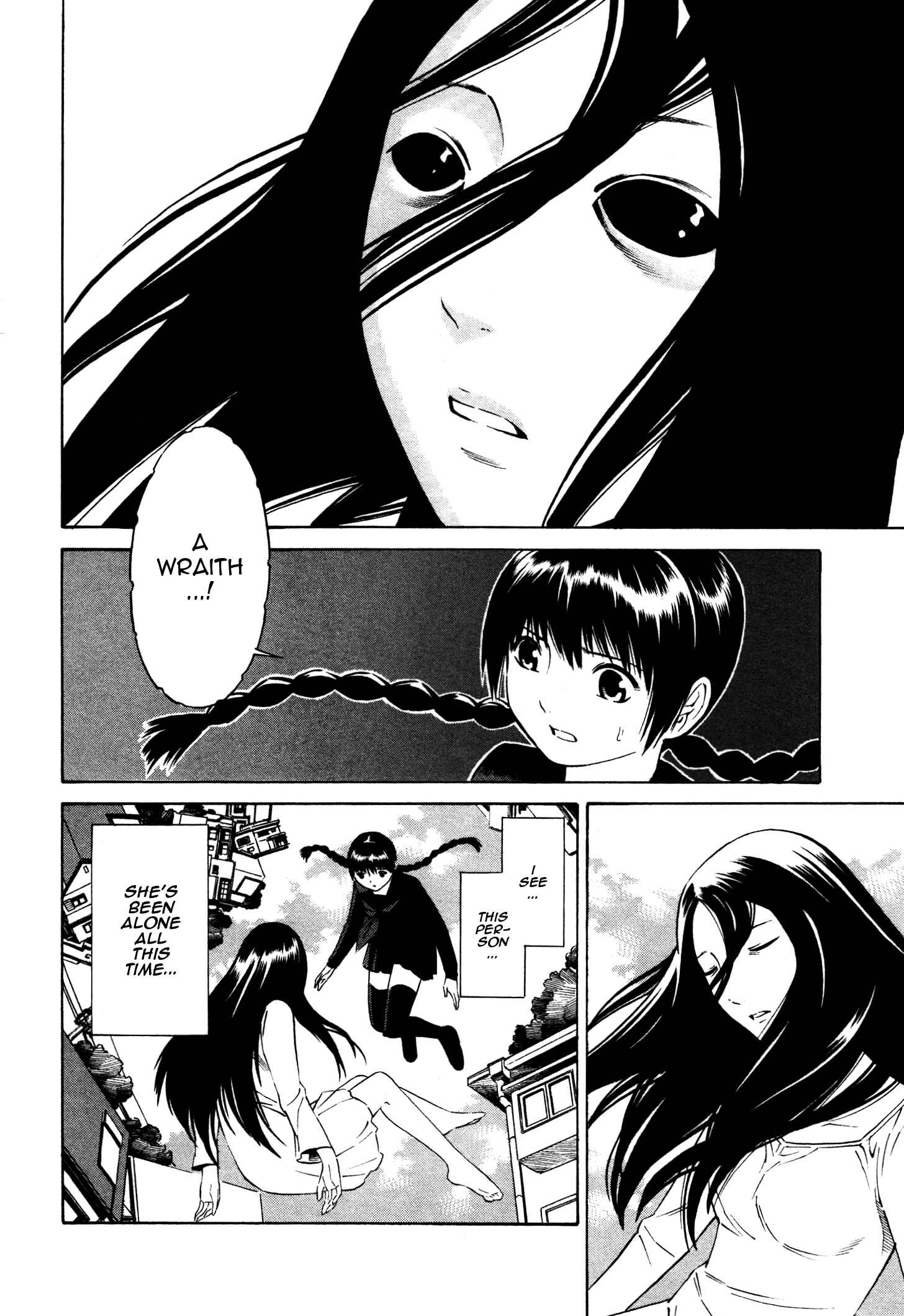 Page 4 Chapter 14 Tsurebito