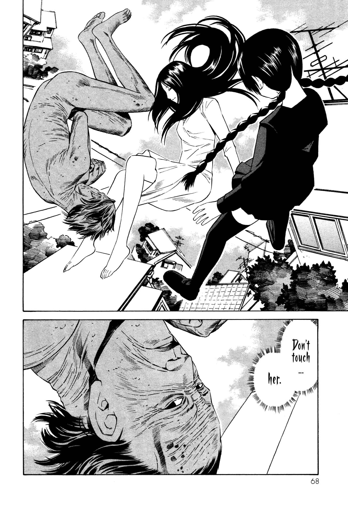Page 6 Chapter 14 Tsurebito