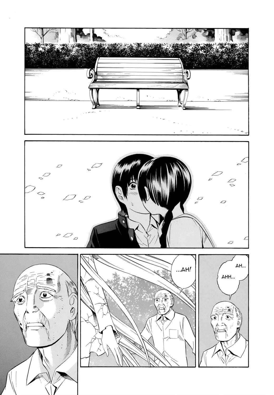 Page 13 Chapter 22 Tsurebito