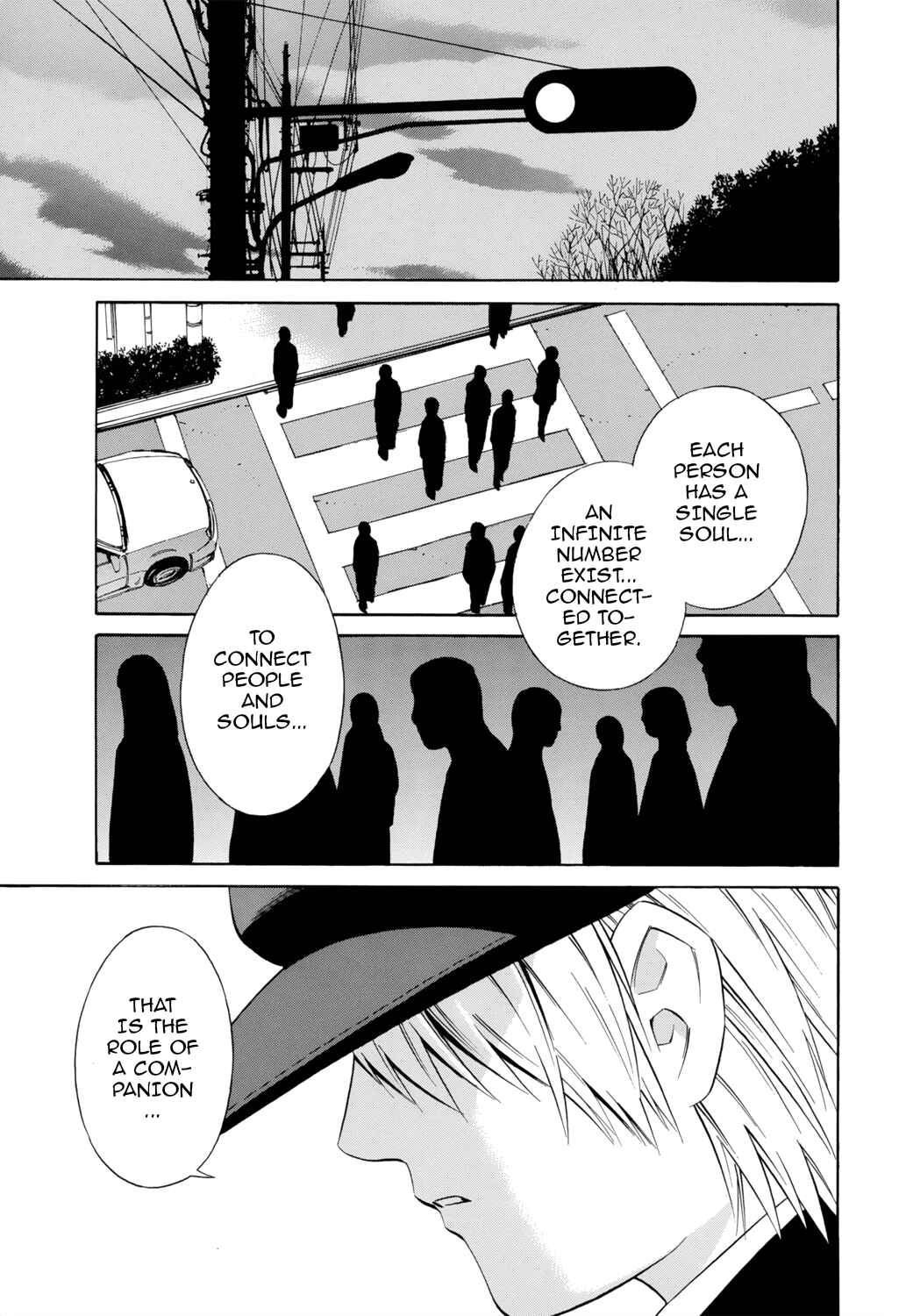 Page 19 Chapter 22 Tsurebito