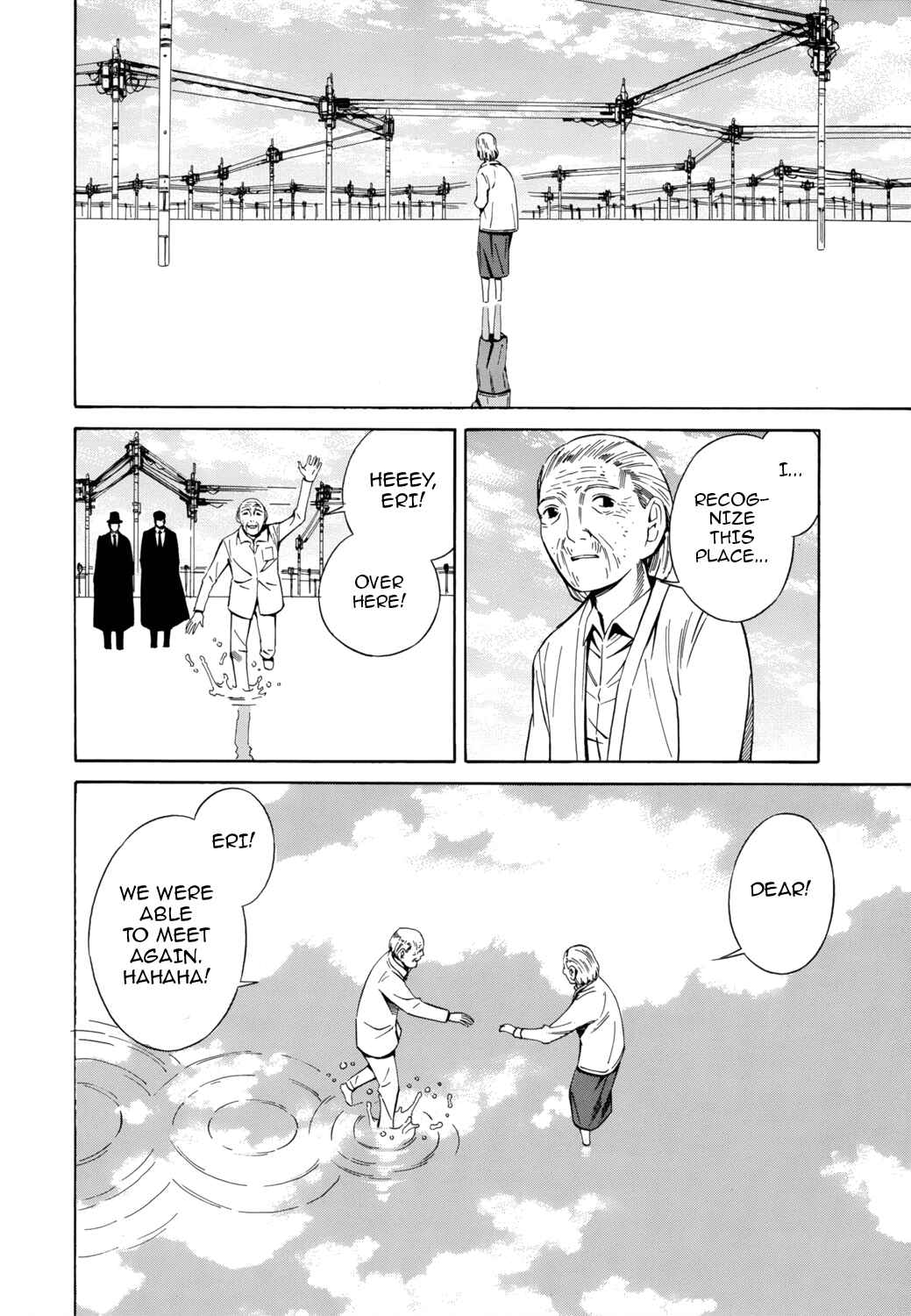 Page 20 Chapter 22 Tsurebito
