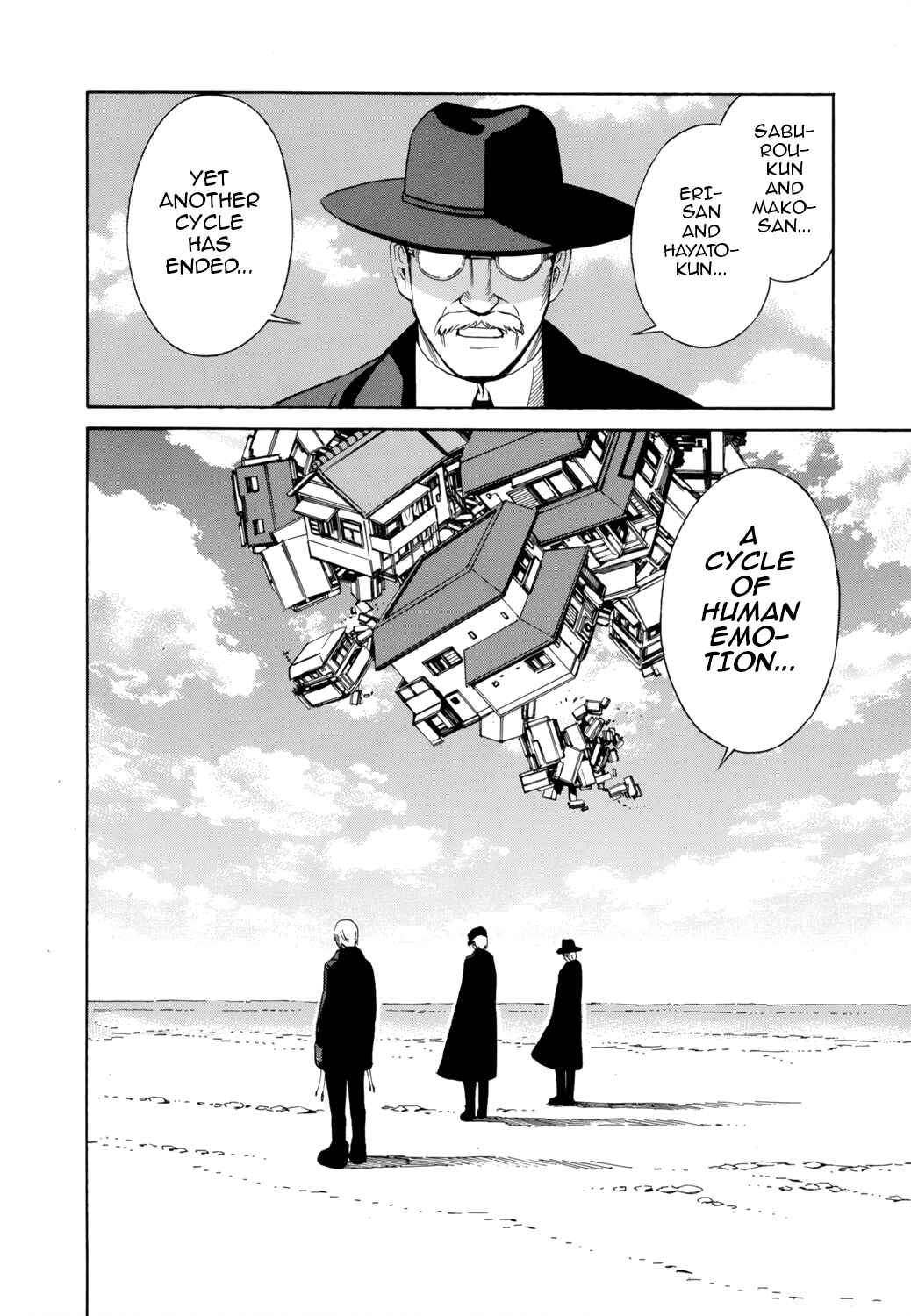 Page 24 Chapter 22 Tsurebito