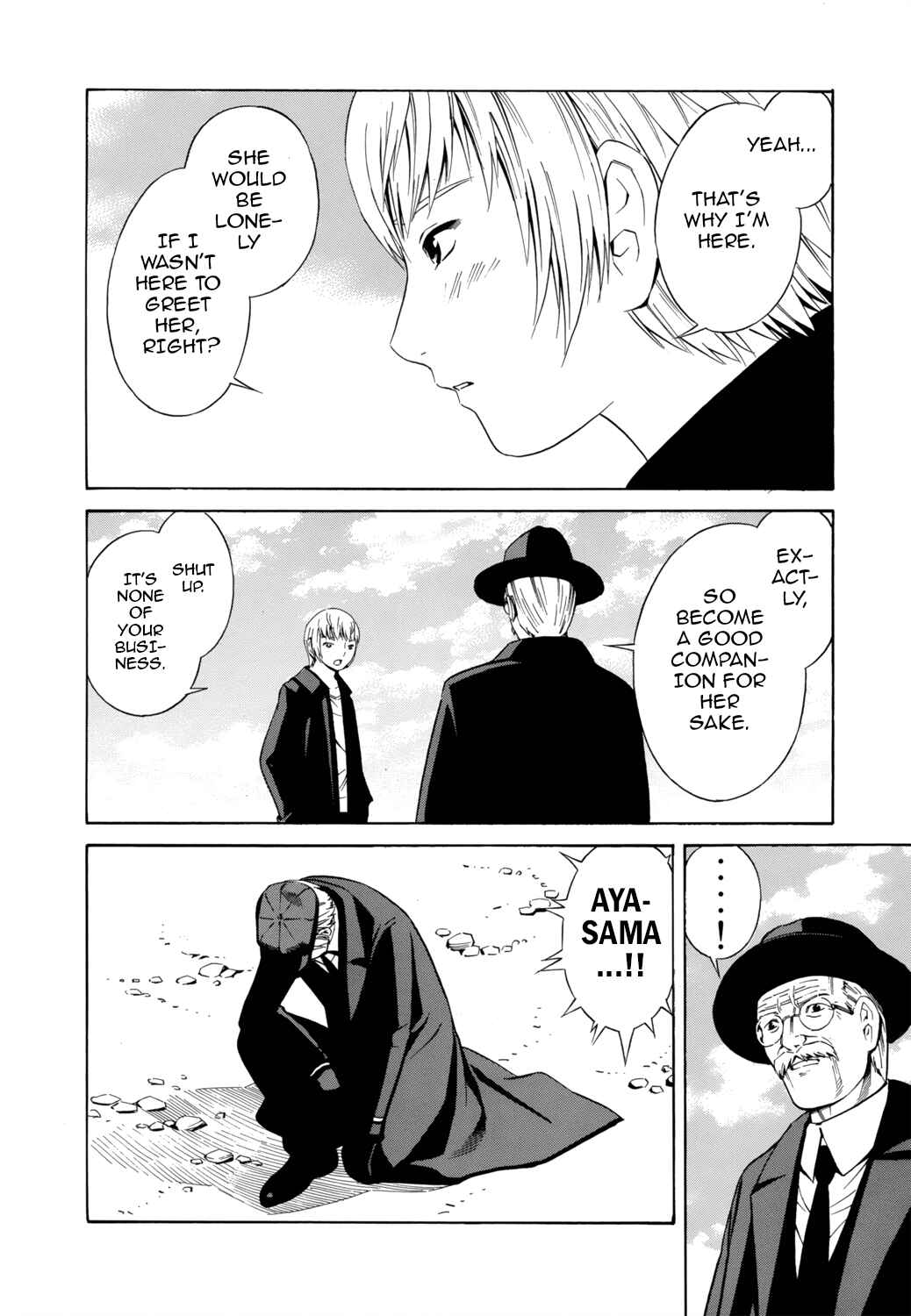 Page 26 Chapter 22 Tsurebito