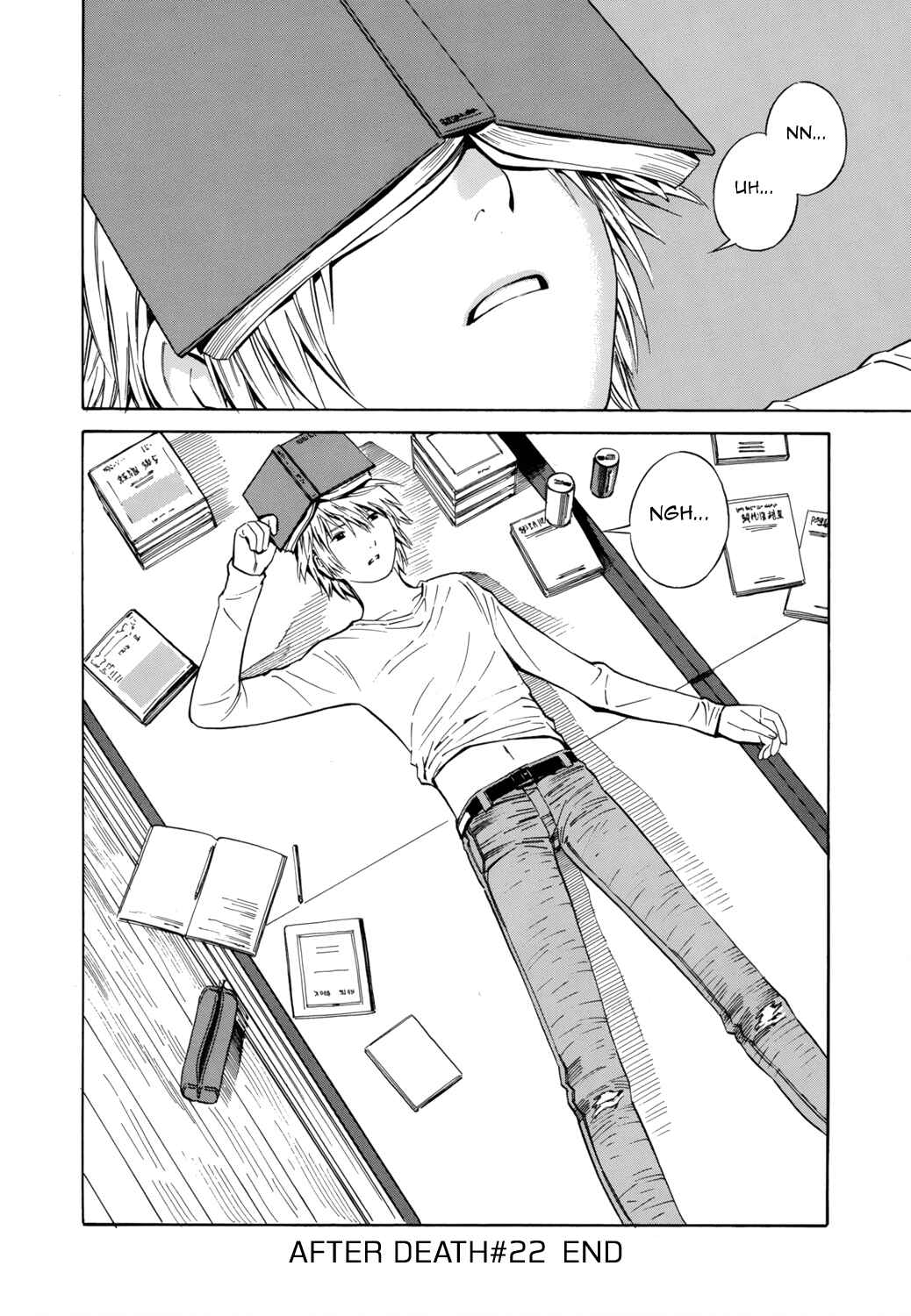 Page 30 Chapter 22 Tsurebito