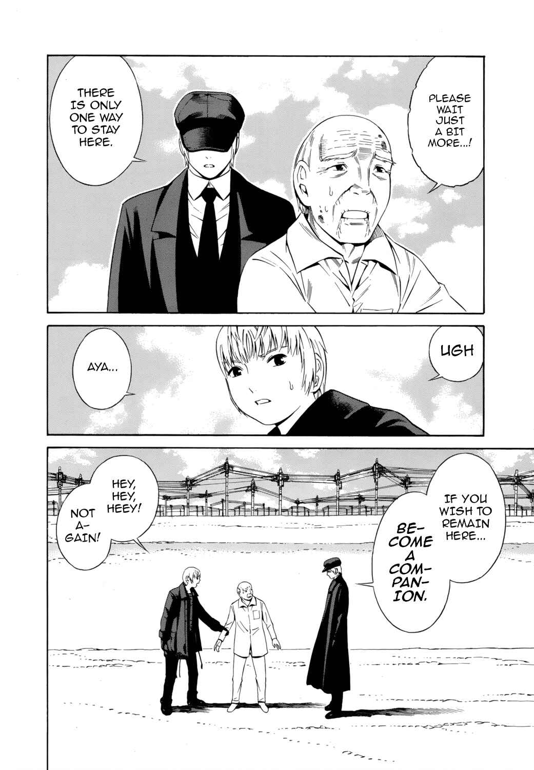 Page 6 Chapter 22 Tsurebito