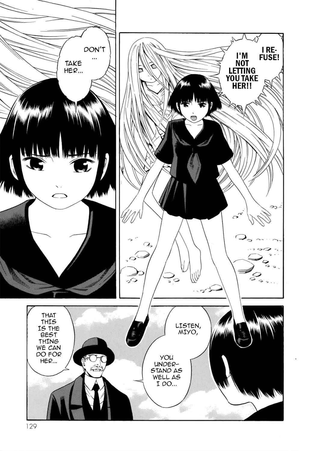 Page 7 Chapter 22 Tsurebito