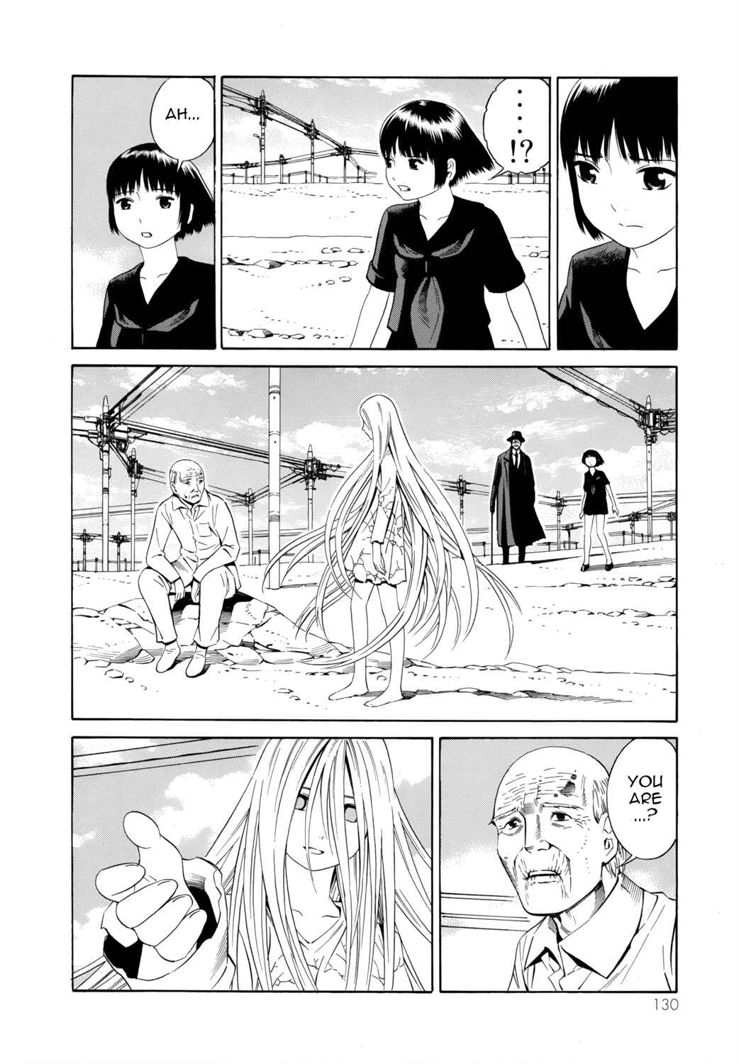 Page 8 Chapter 22 Tsurebito
