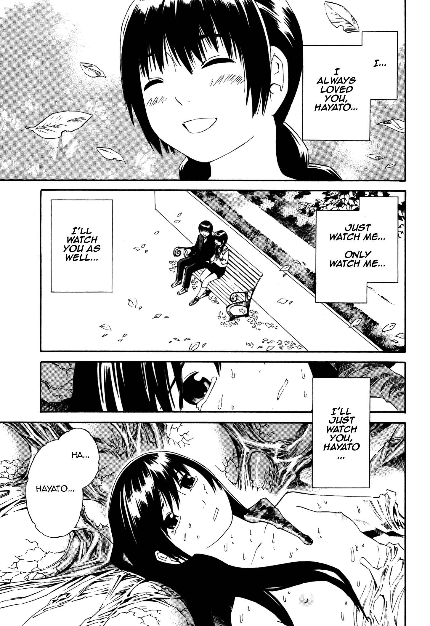 Page 15 Chapter 8 Tsurebito