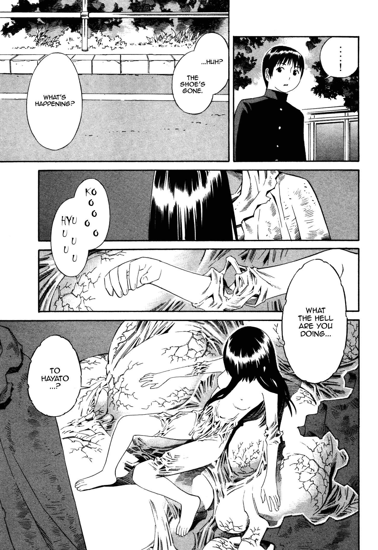 Page 23 Chapter 8 Tsurebito