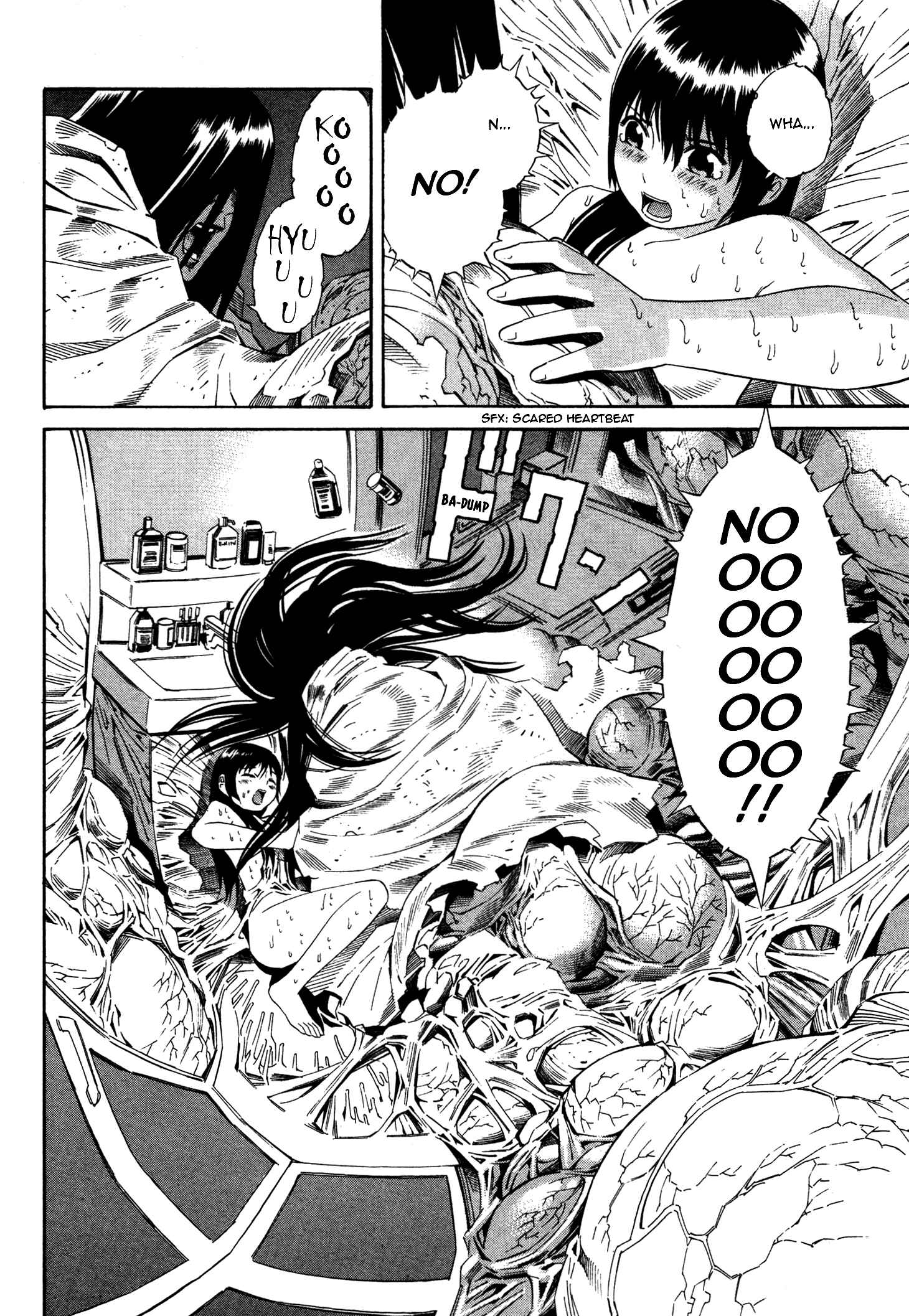 Page 3 Chapter 8 Tsurebito
