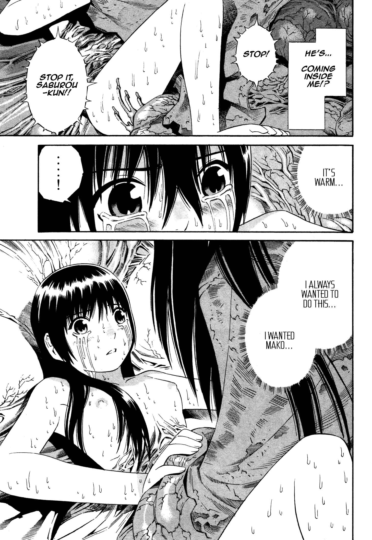 Page 4 Chapter 8 Tsurebito