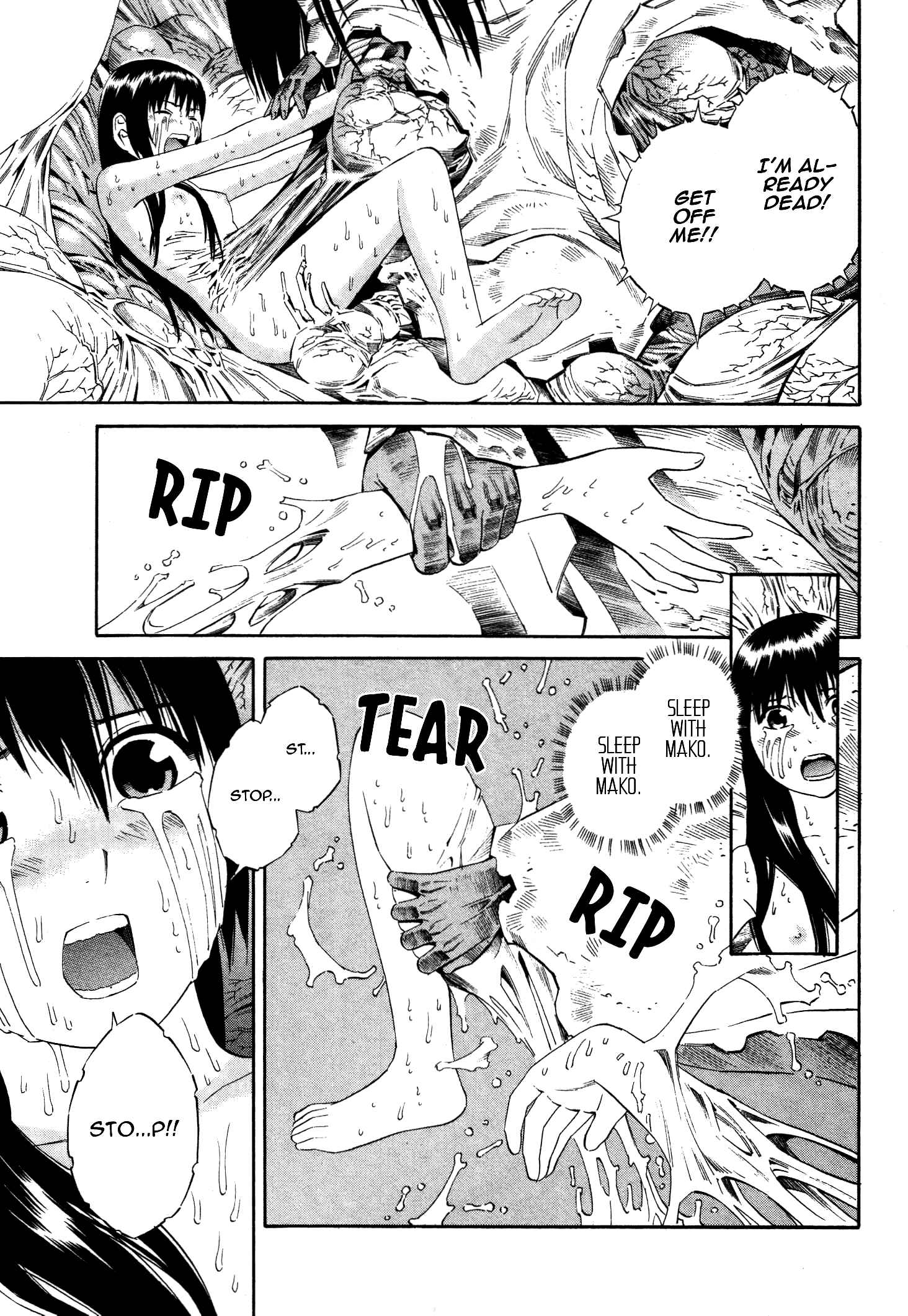Page 6 Chapter 8 Tsurebito