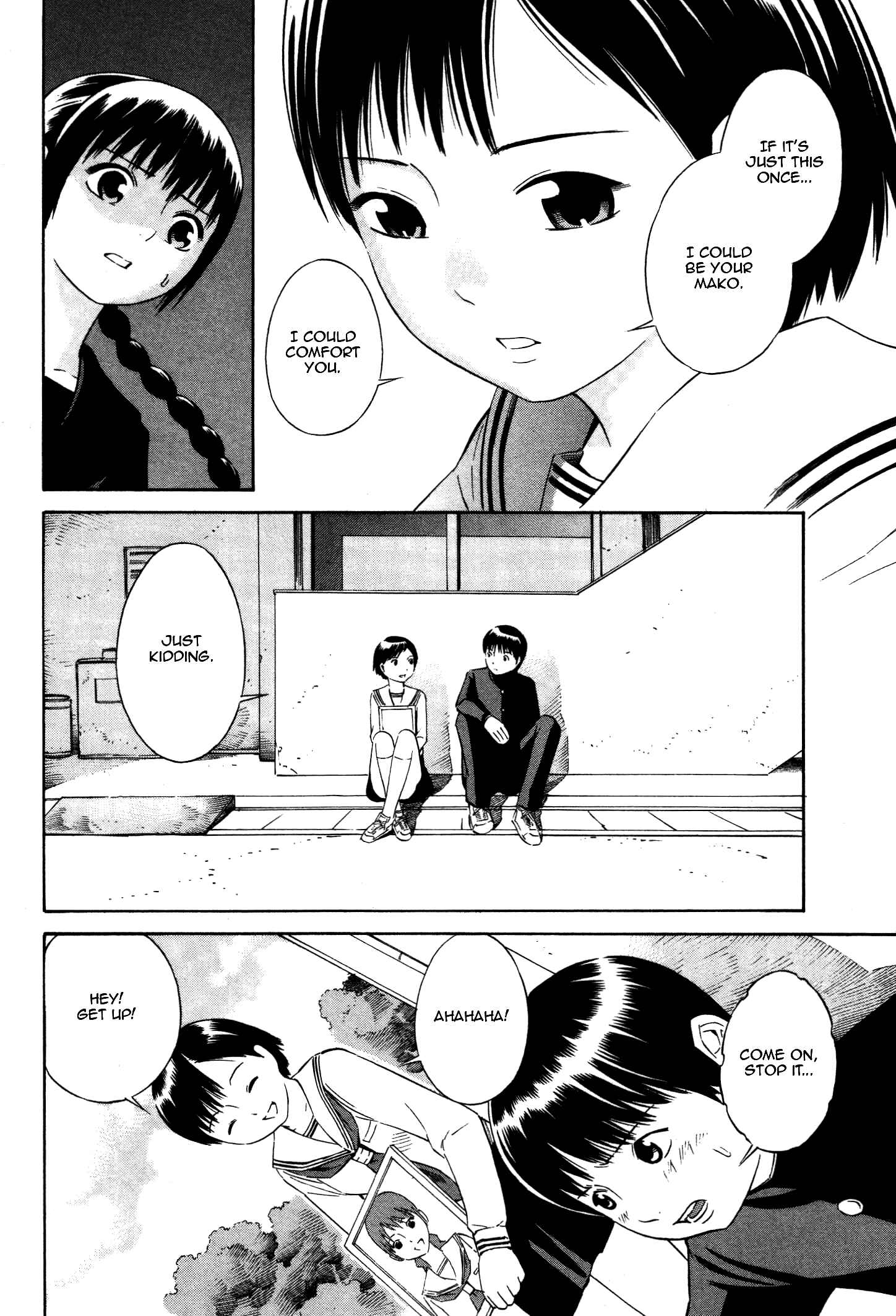 Page 10 Chapter 11 Tsurebito