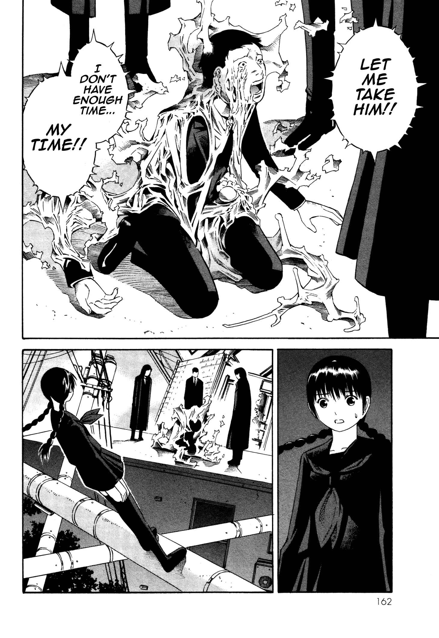 Page 16 Chapter 11 Tsurebito