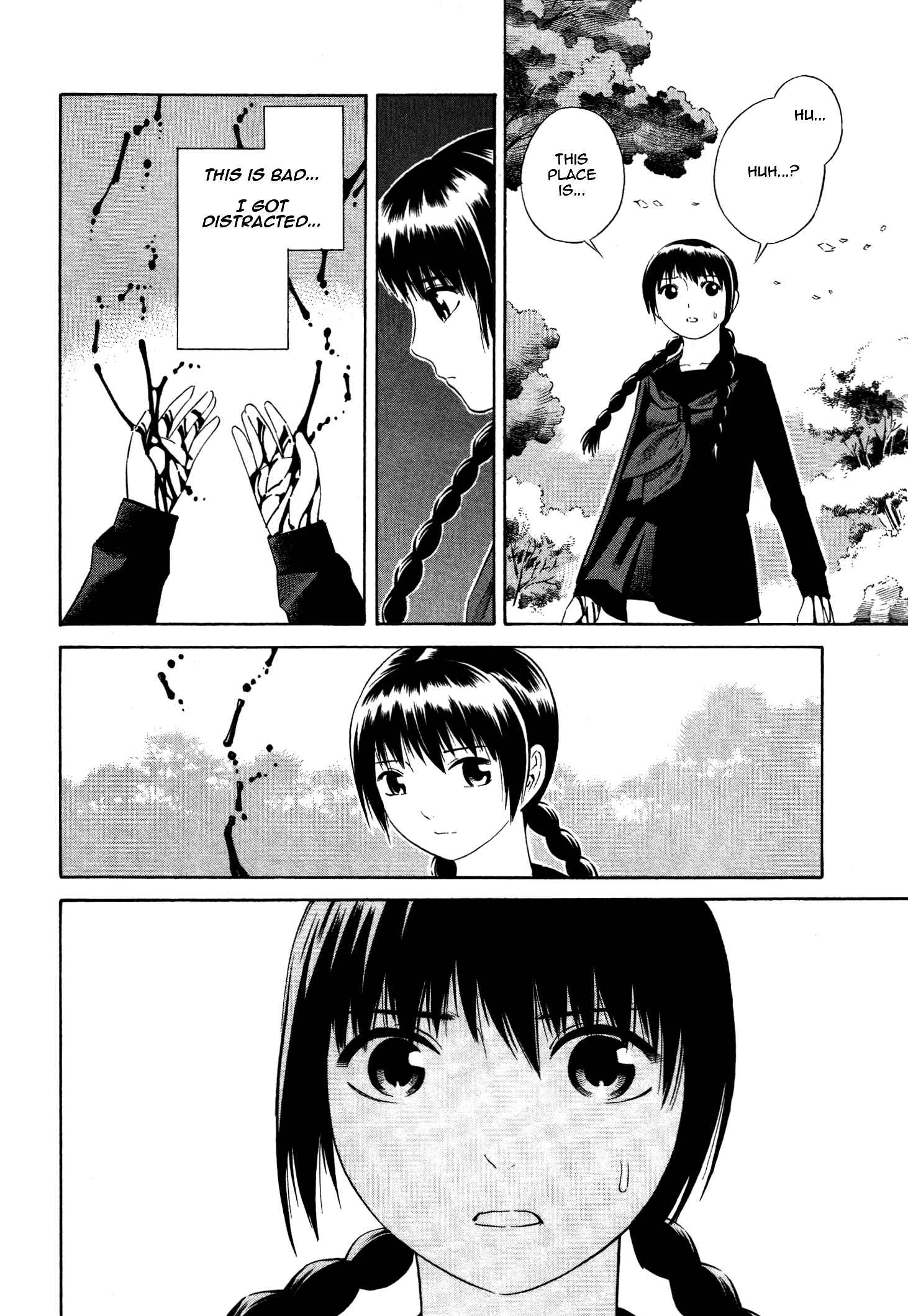 Page 25 Chapter 11 Tsurebito