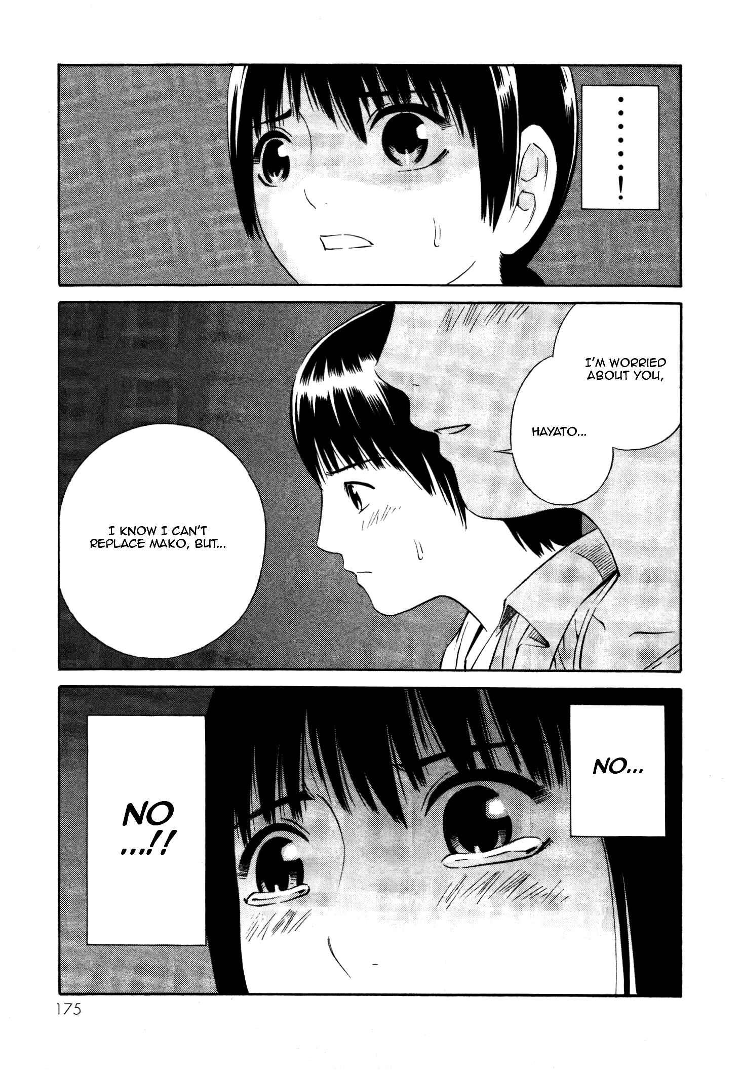 Page 28 Chapter 11 Tsurebito