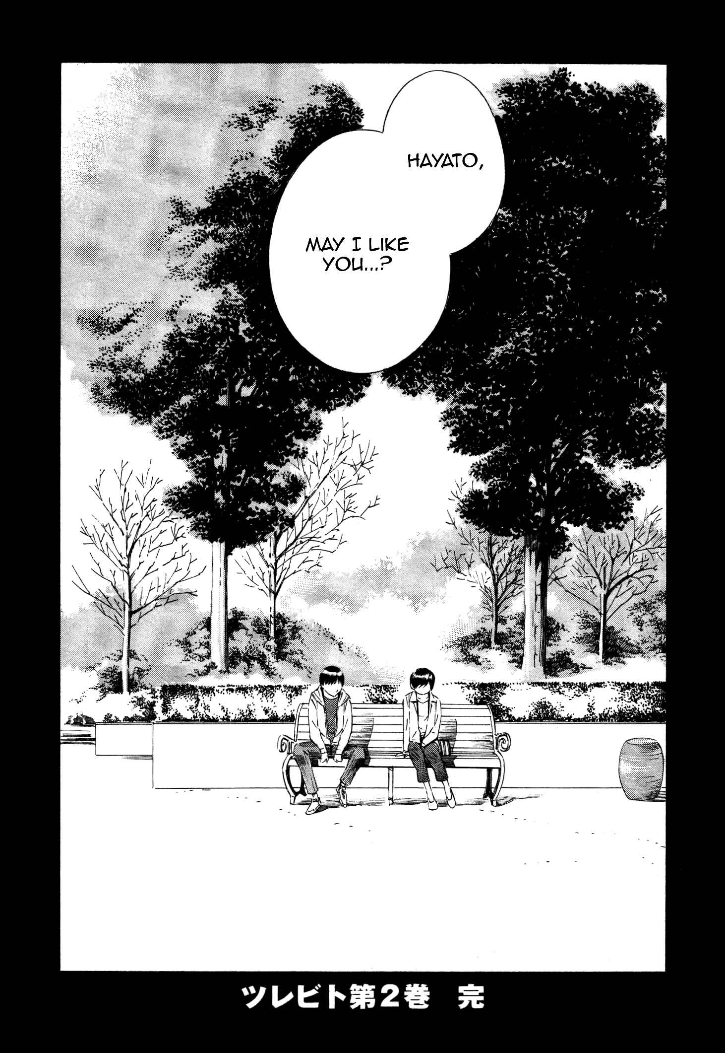 Page 29 Chapter 11 Tsurebito