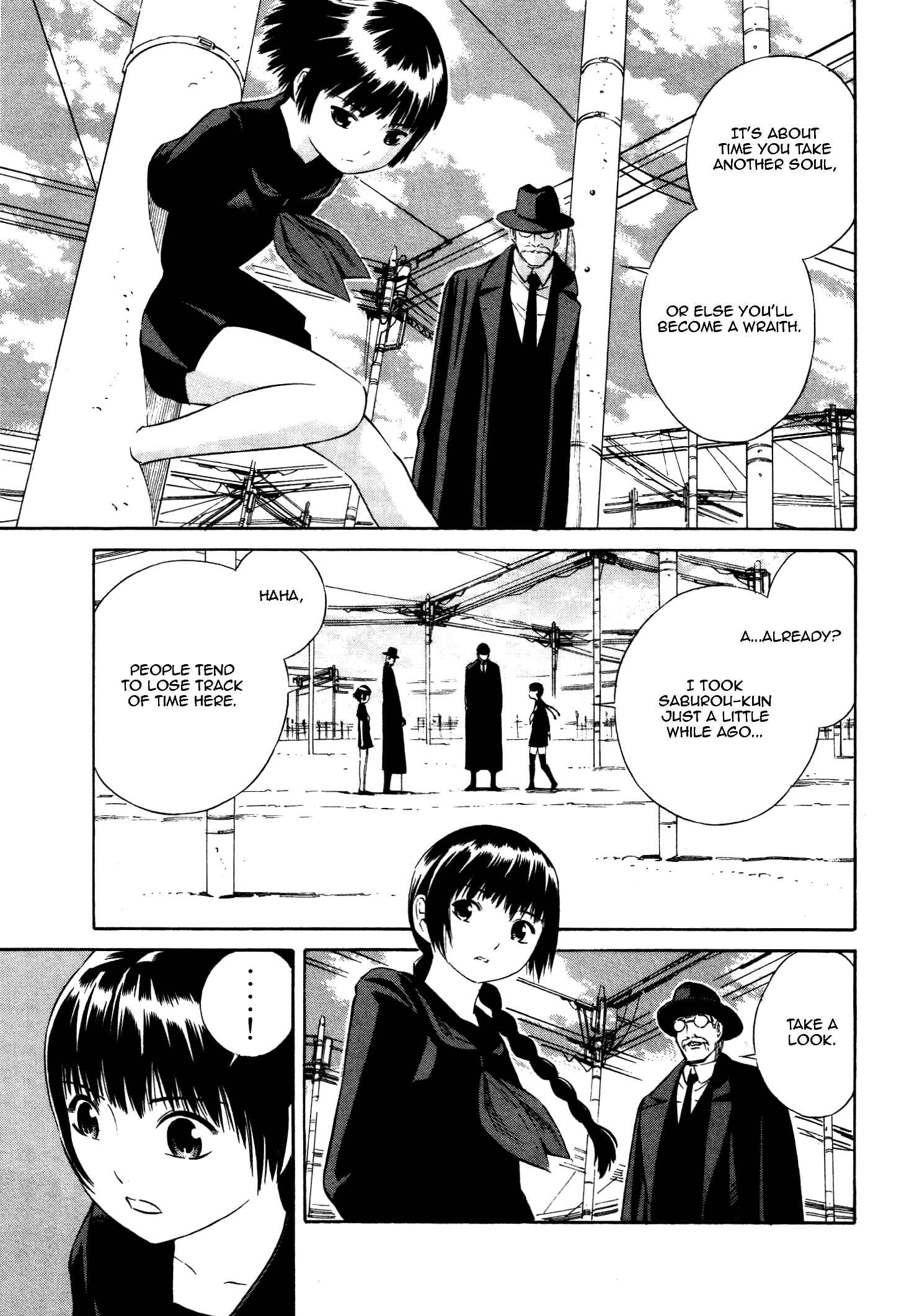 Page 5 Chapter 11 Tsurebito