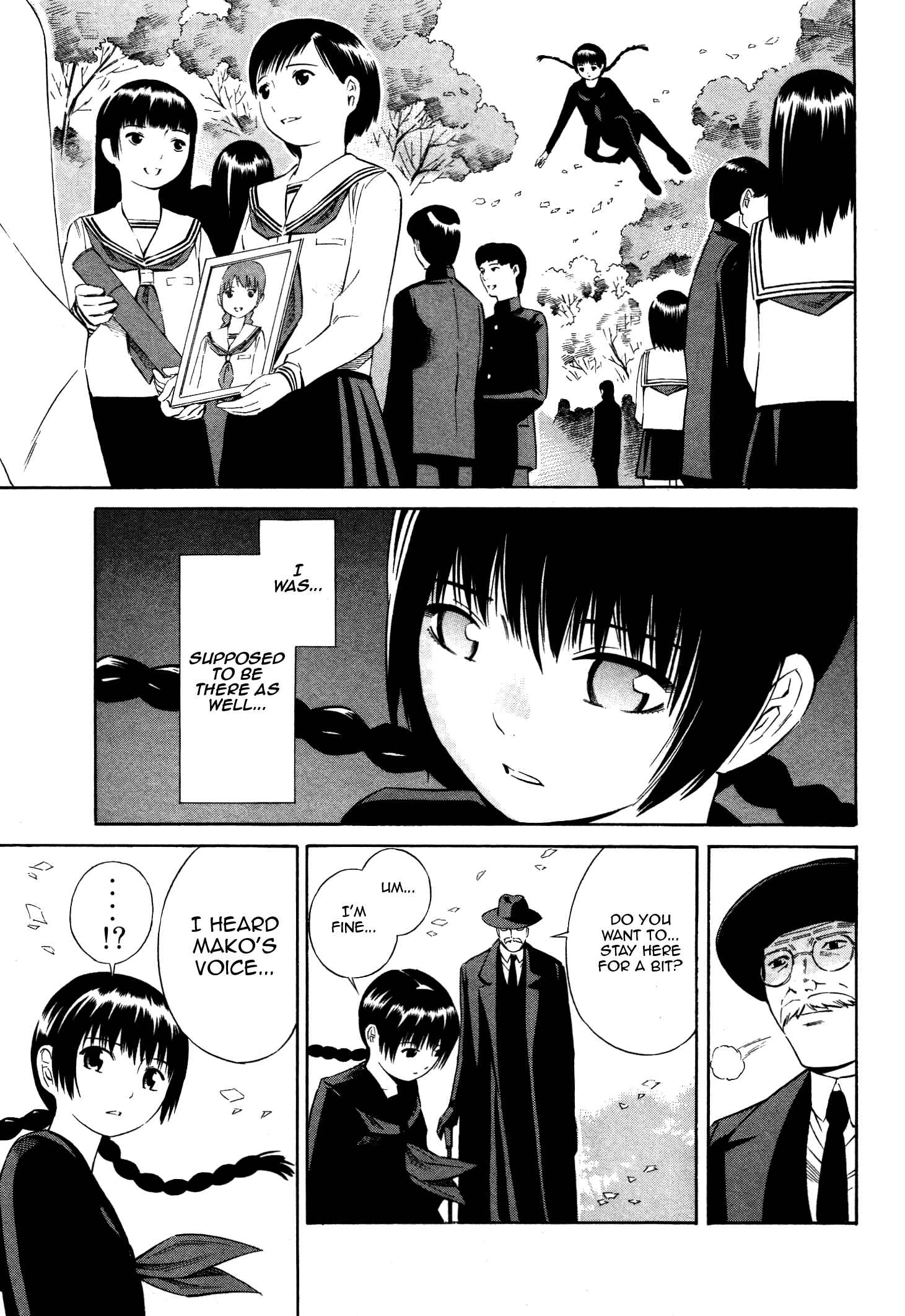 Page 7 Chapter 11 Tsurebito