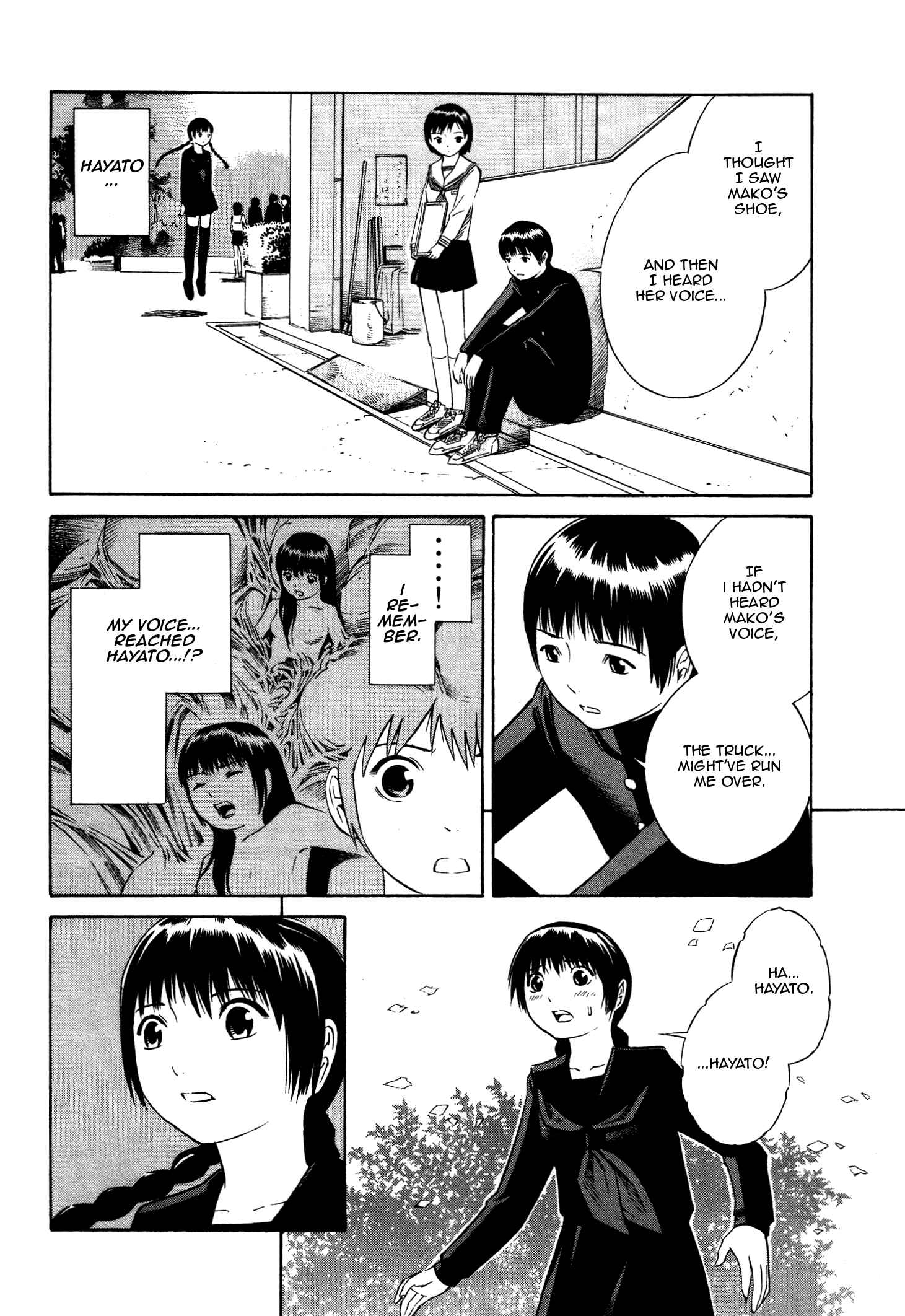 Page 8 Chapter 11 Tsurebito
