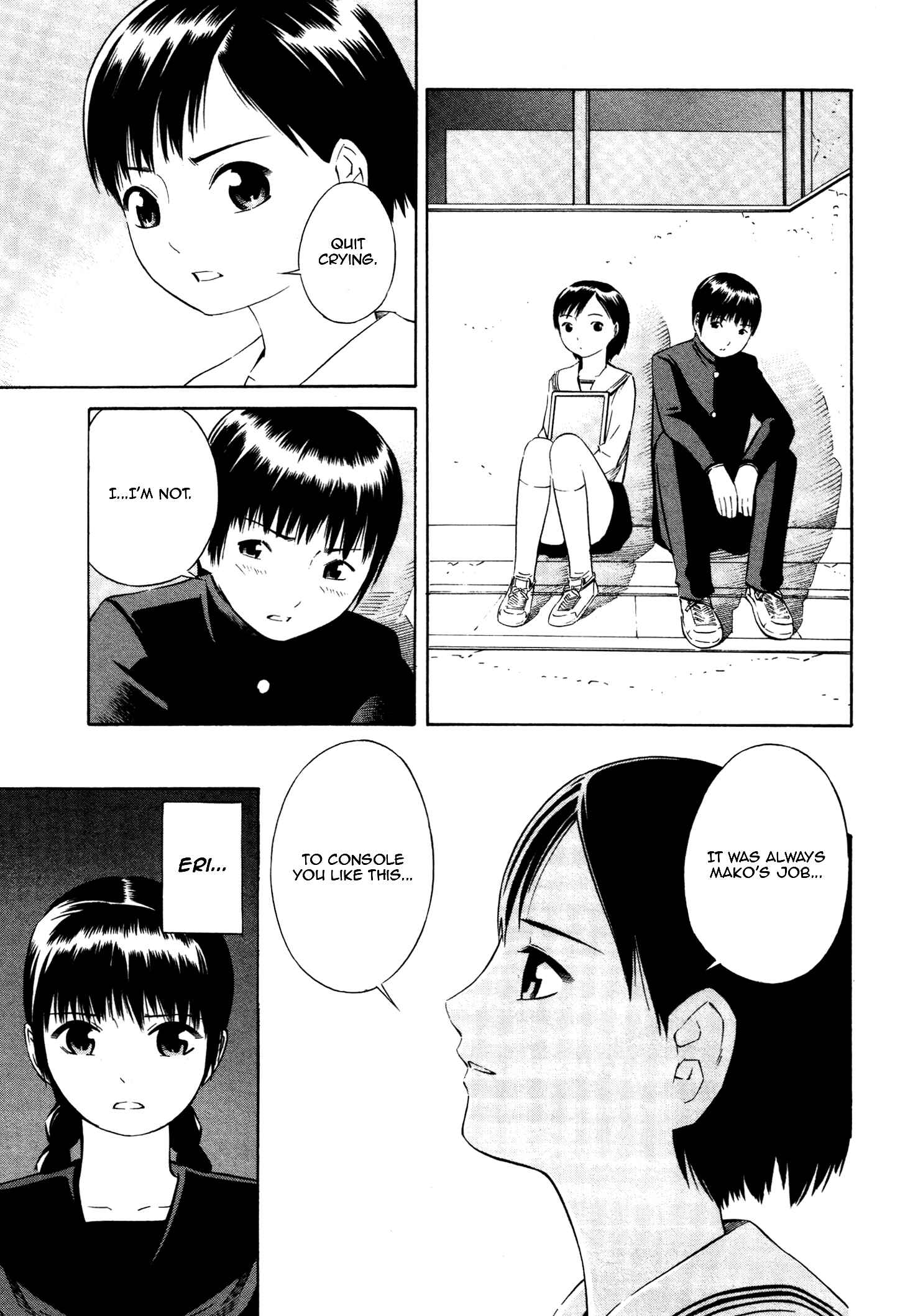 Page 9 Chapter 11 Tsurebito
